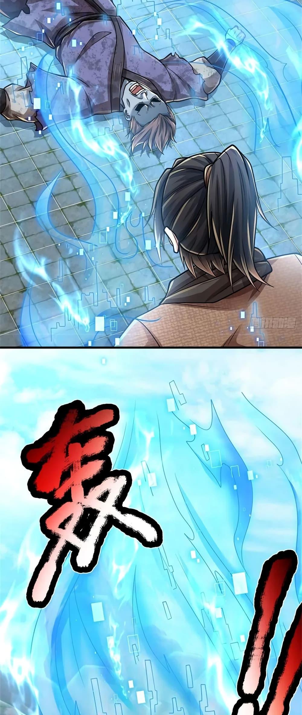 Manga-lc-com อ่านมังงะ อ่านการ์ตูน ออนไลน์ ฟรี I Am Invincible in the Fantasy World of the Apocalypse ตอนที่ 1 2 3 4 5 6 7 8 9 10 11 12 13 14 ฟรี ไม่มีโฆษณา Manga-lc - อ่าน มังงะ อ่าน การ์ตูน ออนไลน์ อ่านมังงะ ฟรี