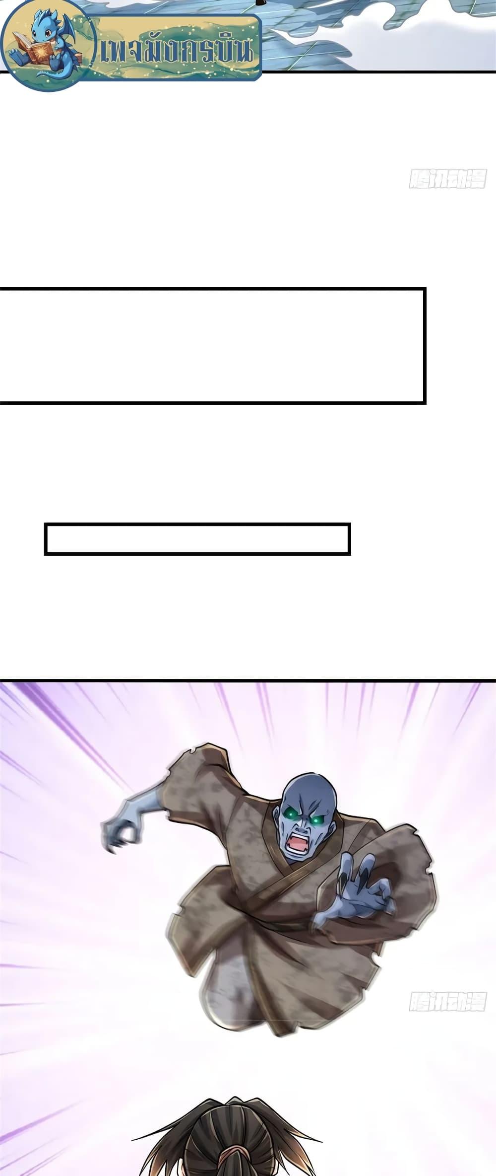 Manga-lc-com อ่านมังงะ อ่านการ์ตูน ออนไลน์ ฟรี I Am Invincible in the Fantasy World of the Apocalypse ตอนที่ 1 2 3 4 5 6 7 8 9 10 11 12 13 14 ฟรี ไม่มีโฆษณา Manga-lc - อ่าน มังงะ อ่าน การ์ตูน ออนไลน์ อ่านมังงะ ฟรี