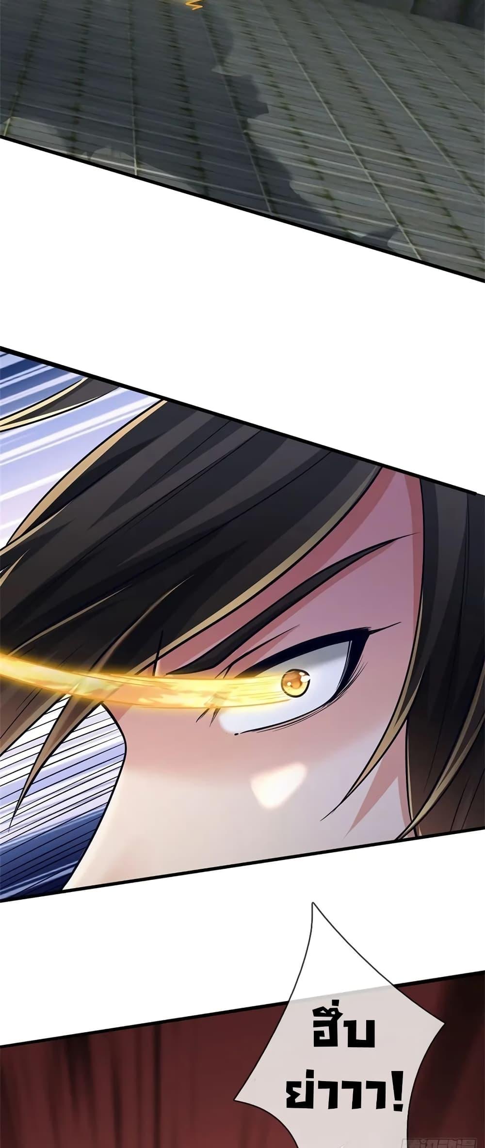 Manga-lc-com อ่านมังงะ อ่านการ์ตูน ออนไลน์ ฟรี I Am Invincible in the Fantasy World of the Apocalypse ตอนที่ 1 2 3 4 5 6 7 8 9 10 11 12 13 14 ฟรี ไม่มีโฆษณา Manga-lc - อ่าน มังงะ อ่าน การ์ตูน ออนไลน์ อ่านมังงะ ฟรี