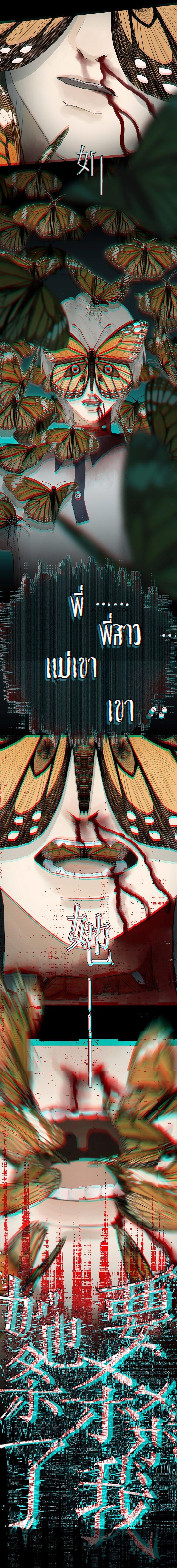 Manga-lc-com อ่านมังงะ อ่านการ์ตูน ออนไลน์ ฟรี Miss Zuo Ying ตอนที่ 1 2 3 4 5 6 7 8 9 10 11 12 13 14 ฟรี ไม่มีโฆษณา Manga-lc - อ่าน มังงะ อ่าน การ์ตูน ออนไลน์ อ่านมังงะ ฟรี