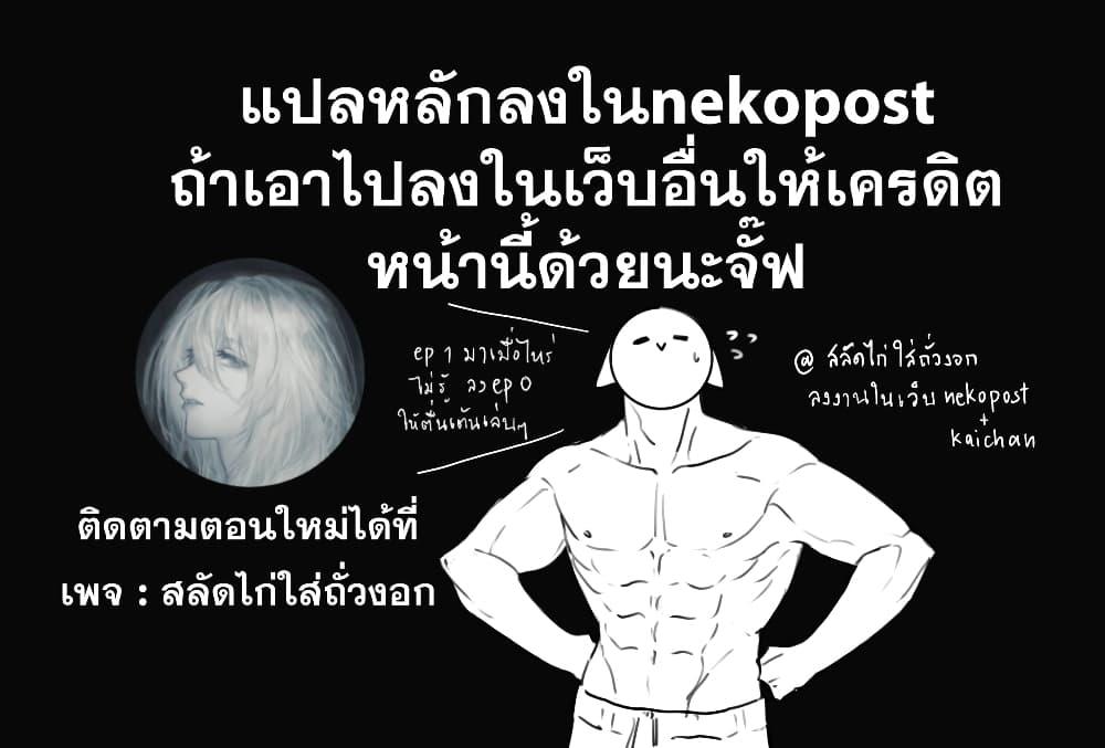 Manga-lc-com อ่านมังงะ อ่านการ์ตูน ออนไลน์ ฟรี Miss Zuo Ying ตอนที่ 1 2 3 4 5 6 7 8 9 10 11 12 13 14 ฟรี ไม่มีโฆษณา Manga-lc - อ่าน มังงะ อ่าน การ์ตูน ออนไลน์ อ่านมังงะ ฟรี