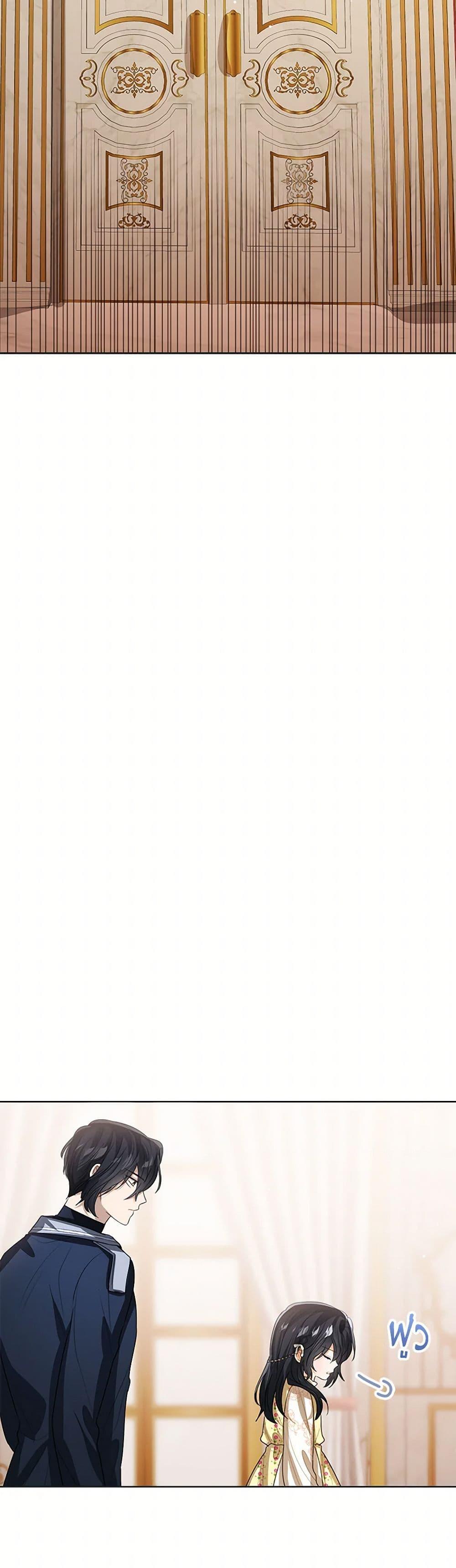 Manga-lc-com อ่านมังงะ อ่านการ์ตูน ออนไลน์ ฟรี Baby Princess Through the Status Window ตอนที่ 1 2 3 4 5 6 7 8 9 10 11 12 13 14 ฟรี ไม่มีโฆษณา Manga-lc - อ่าน มังงะ อ่าน การ์ตูน ออนไลน์ อ่านมังงะ ฟรี