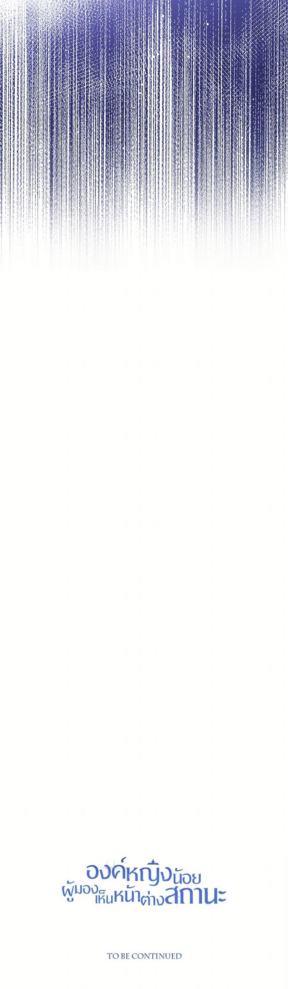 Manga-lc-com อ่านมังงะ อ่านการ์ตูน ออนไลน์ ฟรี Baby Princess Through the Status Window ตอนที่ 1 2 3 4 5 6 7 8 9 10 11 12 13 14 ฟรี ไม่มีโฆษณา Manga-lc - อ่าน มังงะ อ่าน การ์ตูน ออนไลน์ อ่านมังงะ ฟรี