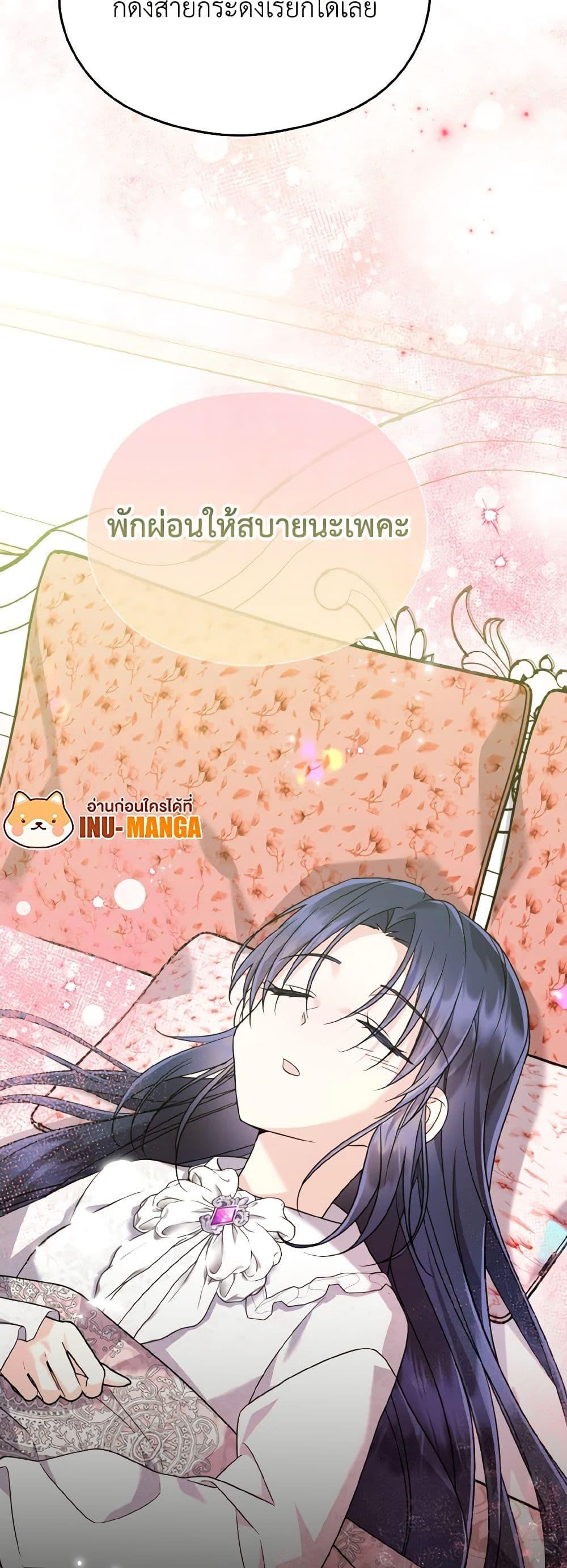 Manga-lc-com อ่านมังงะ อ่านการ์ตูน ออนไลน์ ฟรี I Don’t Want to Work! ตอนที่ 1 2 3 4 5 6 7 8 9 10 11 12 13 14 ฟรี ไม่มีโฆษณา Manga-lc - อ่าน มังงะ อ่าน การ์ตูน ออนไลน์ อ่านมังงะ ฟรี