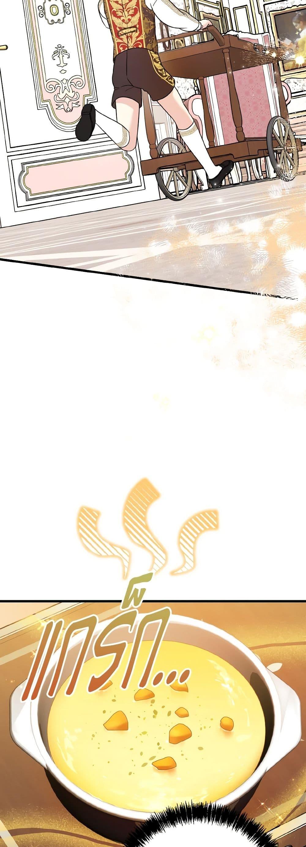 Manga-lc-com อ่านมังงะ อ่านการ์ตูน ออนไลน์ ฟรี I Don’t Want to Work! ตอนที่ 1 2 3 4 5 6 7 8 9 10 11 12 13 14 ฟรี ไม่มีโฆษณา Manga-lc - อ่าน มังงะ อ่าน การ์ตูน ออนไลน์ อ่านมังงะ ฟรี
