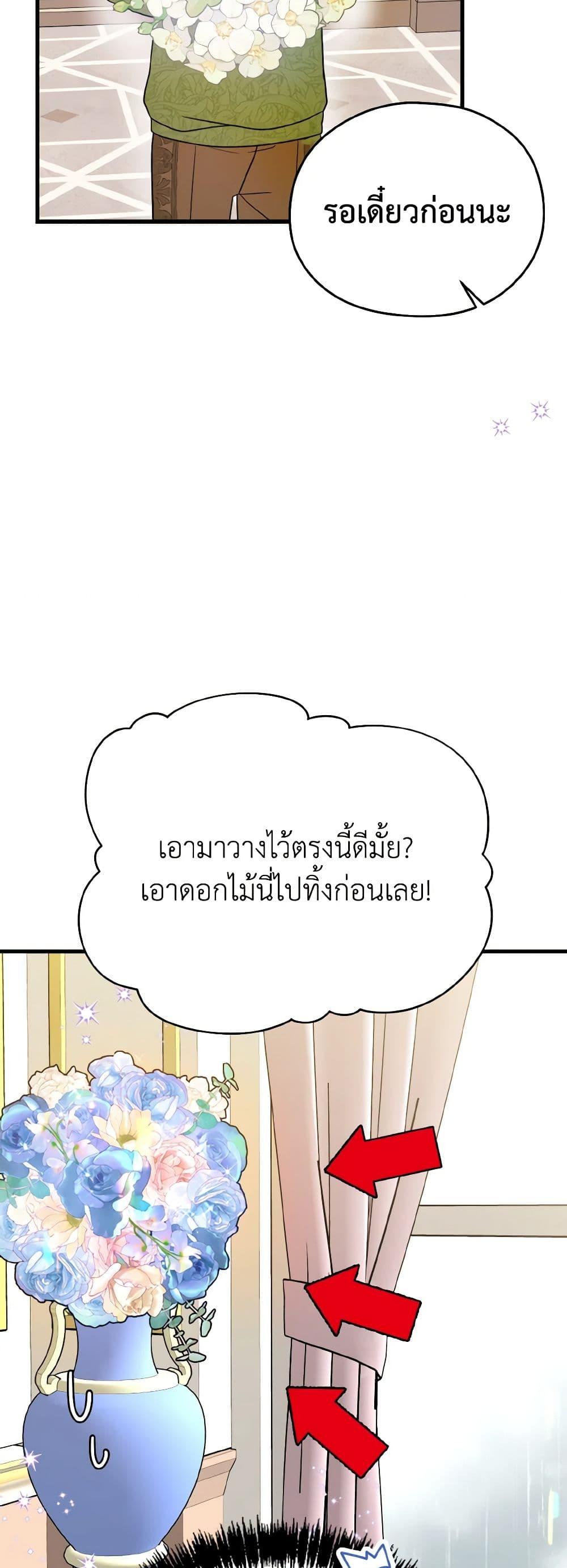 Manga-lc-com อ่านมังงะ อ่านการ์ตูน ออนไลน์ ฟรี I Don’t Want to Work! ตอนที่ 1 2 3 4 5 6 7 8 9 10 11 12 13 14 ฟรี ไม่มีโฆษณา Manga-lc - อ่าน มังงะ อ่าน การ์ตูน ออนไลน์ อ่านมังงะ ฟรี