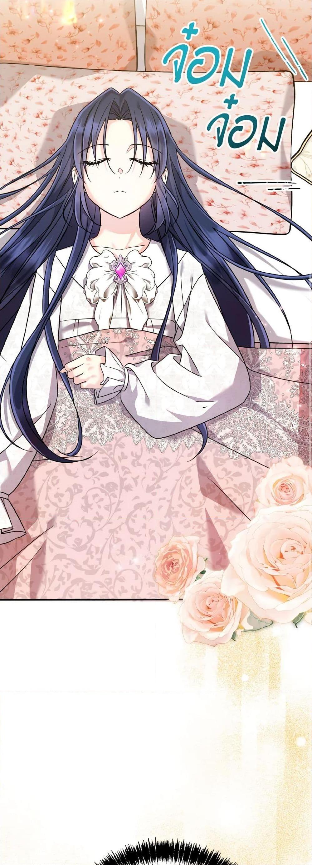 Manga-lc-com อ่านมังงะ อ่านการ์ตูน ออนไลน์ ฟรี I Don’t Want to Work! ตอนที่ 1 2 3 4 5 6 7 8 9 10 11 12 13 14 ฟรี ไม่มีโฆษณา Manga-lc - อ่าน มังงะ อ่าน การ์ตูน ออนไลน์ อ่านมังงะ ฟรี