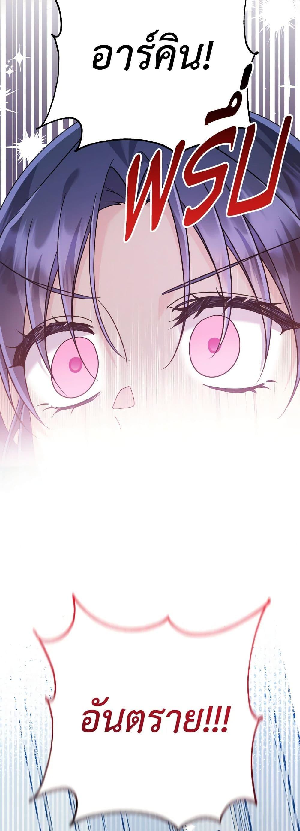 Manga-lc-com อ่านมังงะ อ่านการ์ตูน ออนไลน์ ฟรี I Don’t Want to Work! ตอนที่ 1 2 3 4 5 6 7 8 9 10 11 12 13 14 ฟรี ไม่มีโฆษณา Manga-lc - อ่าน มังงะ อ่าน การ์ตูน ออนไลน์ อ่านมังงะ ฟรี