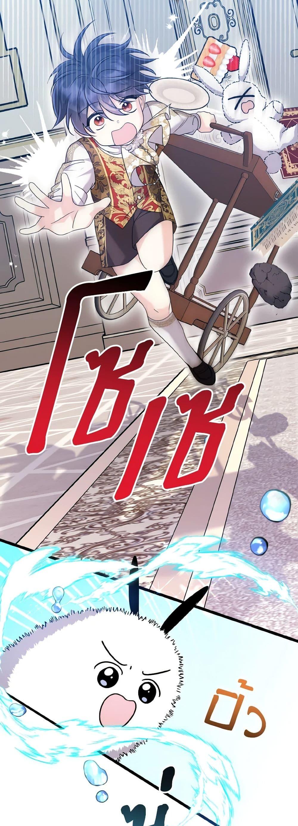 Manga-lc-com อ่านมังงะ อ่านการ์ตูน ออนไลน์ ฟรี I Don’t Want to Work! ตอนที่ 1 2 3 4 5 6 7 8 9 10 11 12 13 14 ฟรี ไม่มีโฆษณา Manga-lc - อ่าน มังงะ อ่าน การ์ตูน ออนไลน์ อ่านมังงะ ฟรี