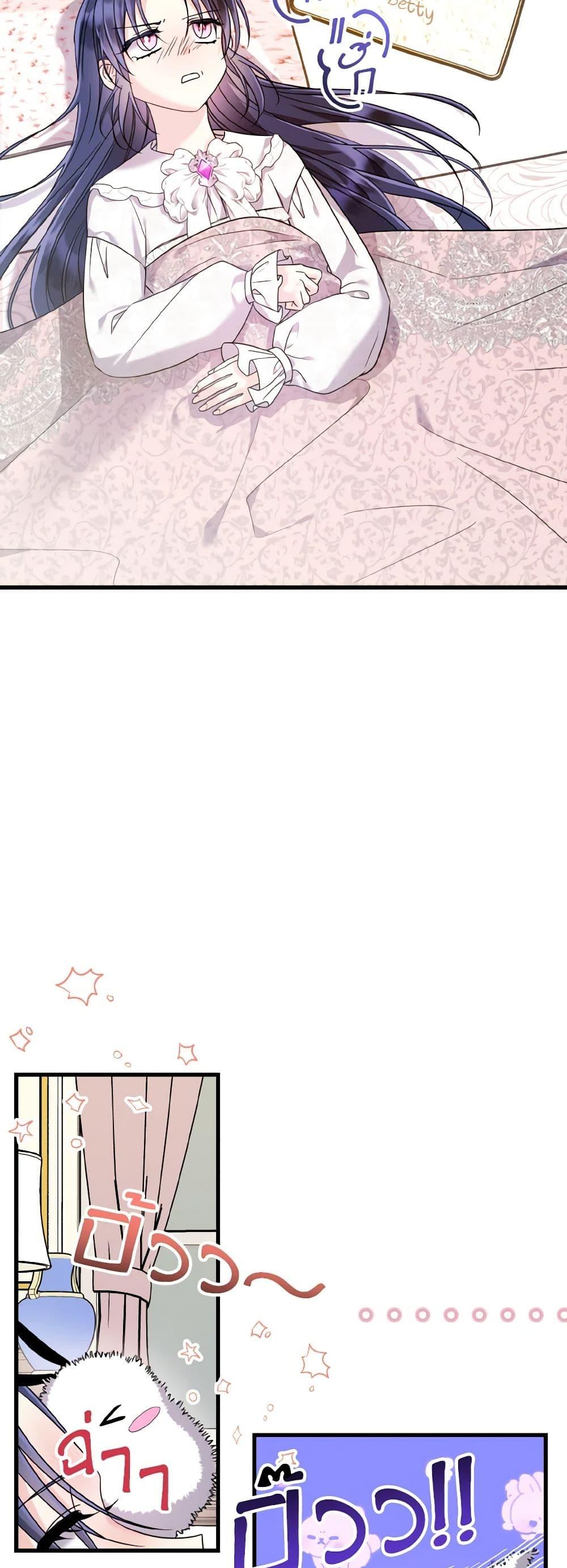 Manga-lc-com อ่านมังงะ อ่านการ์ตูน ออนไลน์ ฟรี I Don’t Want to Work! ตอนที่ 1 2 3 4 5 6 7 8 9 10 11 12 13 14 ฟรี ไม่มีโฆษณา Manga-lc - อ่าน มังงะ อ่าน การ์ตูน ออนไลน์ อ่านมังงะ ฟรี