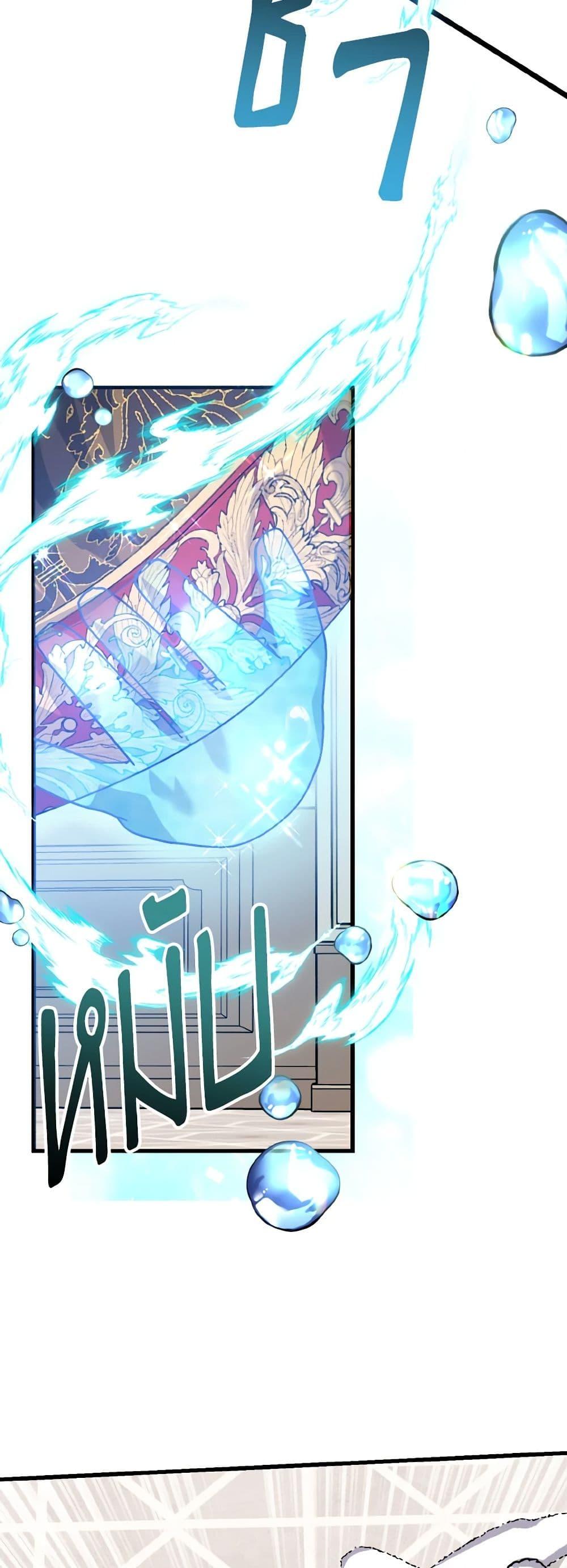 Manga-lc-com อ่านมังงะ อ่านการ์ตูน ออนไลน์ ฟรี I Don’t Want to Work! ตอนที่ 1 2 3 4 5 6 7 8 9 10 11 12 13 14 ฟรี ไม่มีโฆษณา Manga-lc - อ่าน มังงะ อ่าน การ์ตูน ออนไลน์ อ่านมังงะ ฟรี