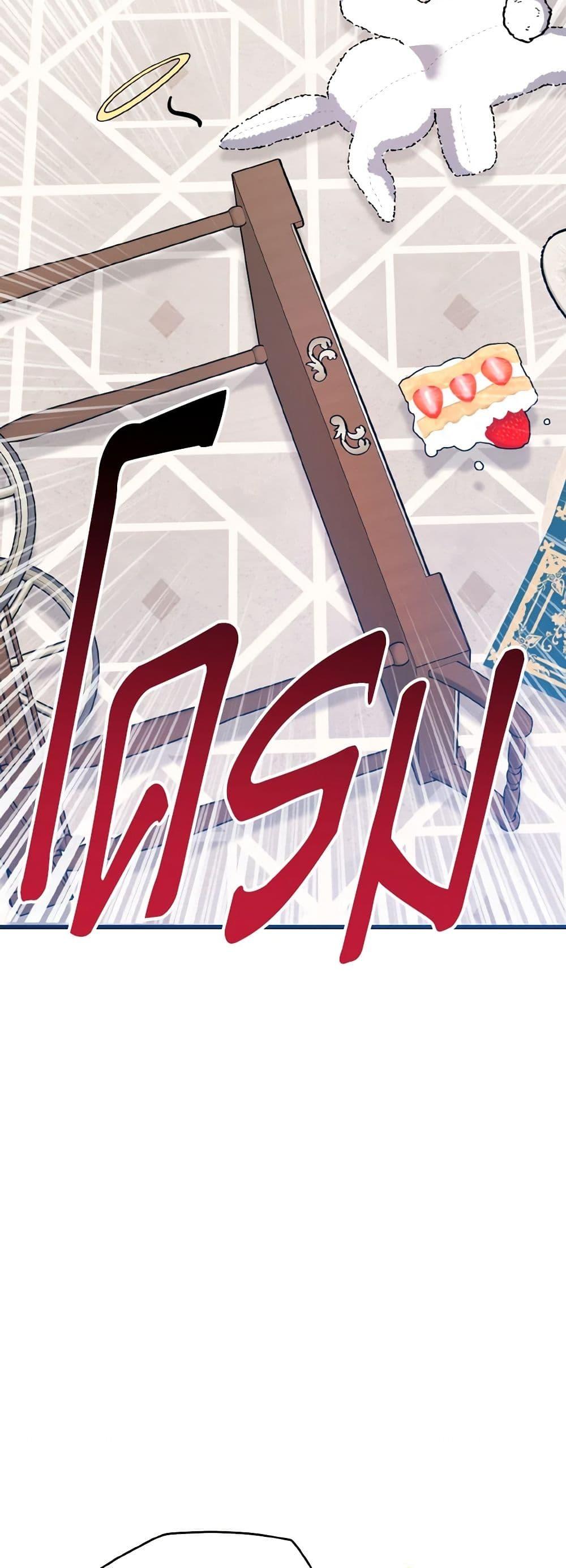 Manga-lc-com อ่านมังงะ อ่านการ์ตูน ออนไลน์ ฟรี I Don’t Want to Work! ตอนที่ 1 2 3 4 5 6 7 8 9 10 11 12 13 14 ฟรี ไม่มีโฆษณา Manga-lc - อ่าน มังงะ อ่าน การ์ตูน ออนไลน์ อ่านมังงะ ฟรี