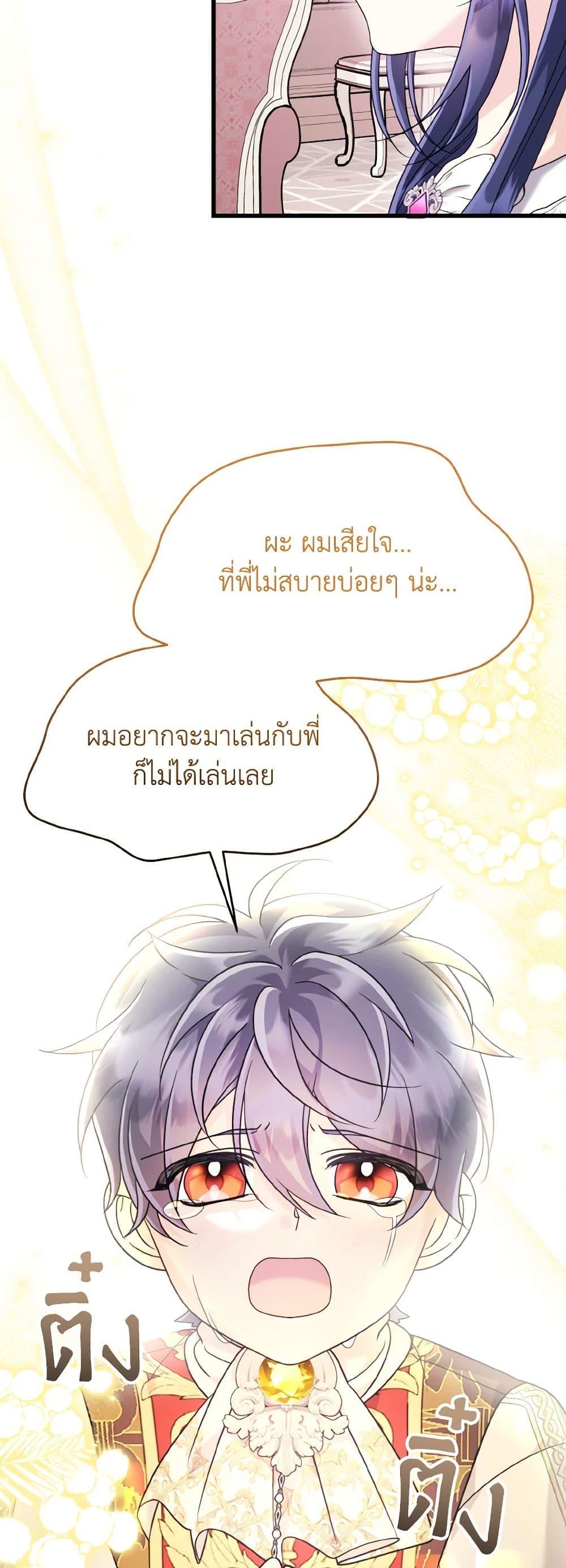 Manga-lc-com อ่านมังงะ อ่านการ์ตูน ออนไลน์ ฟรี I Don’t Want to Work! ตอนที่ 1 2 3 4 5 6 7 8 9 10 11 12 13 14 ฟรี ไม่มีโฆษณา Manga-lc - อ่าน มังงะ อ่าน การ์ตูน ออนไลน์ อ่านมังงะ ฟรี