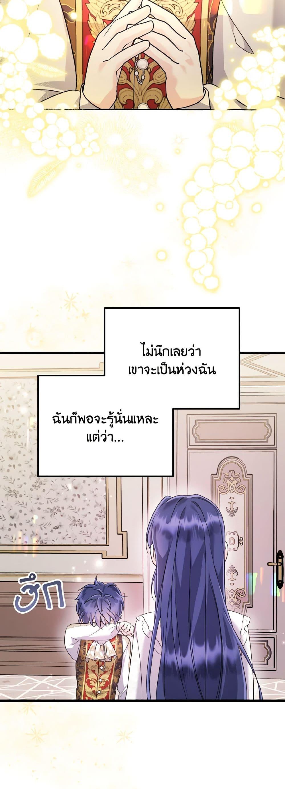Manga-lc-com อ่านมังงะ อ่านการ์ตูน ออนไลน์ ฟรี I Don’t Want to Work! ตอนที่ 1 2 3 4 5 6 7 8 9 10 11 12 13 14 ฟรี ไม่มีโฆษณา Manga-lc - อ่าน มังงะ อ่าน การ์ตูน ออนไลน์ อ่านมังงะ ฟรี