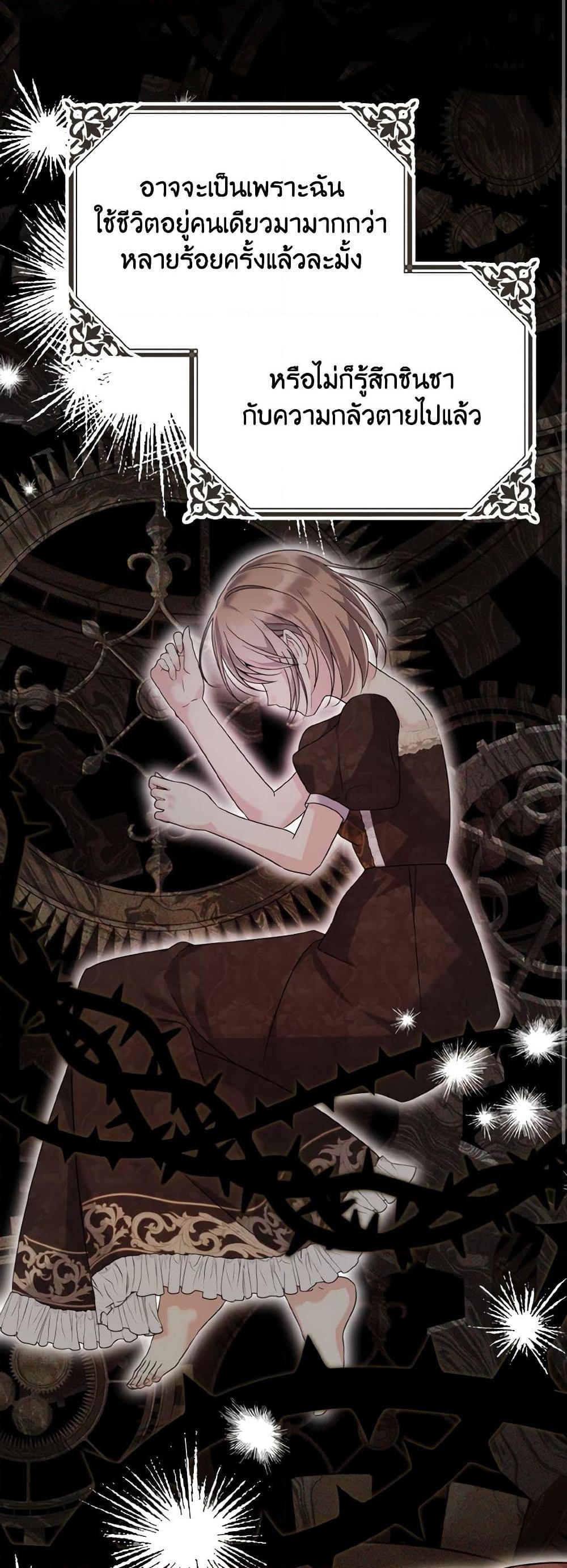 Manga-lc-com อ่านมังงะ อ่านการ์ตูน ออนไลน์ ฟรี I Don’t Want to Work! ตอนที่ 1 2 3 4 5 6 7 8 9 10 11 12 13 14 ฟรี ไม่มีโฆษณา Manga-lc - อ่าน มังงะ อ่าน การ์ตูน ออนไลน์ อ่านมังงะ ฟรี
