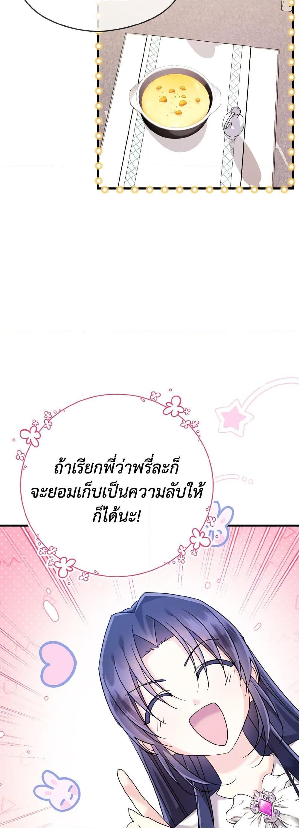 Manga-lc-com อ่านมังงะ อ่านการ์ตูน ออนไลน์ ฟรี I Don’t Want to Work! ตอนที่ 1 2 3 4 5 6 7 8 9 10 11 12 13 14 ฟรี ไม่มีโฆษณา Manga-lc - อ่าน มังงะ อ่าน การ์ตูน ออนไลน์ อ่านมังงะ ฟรี