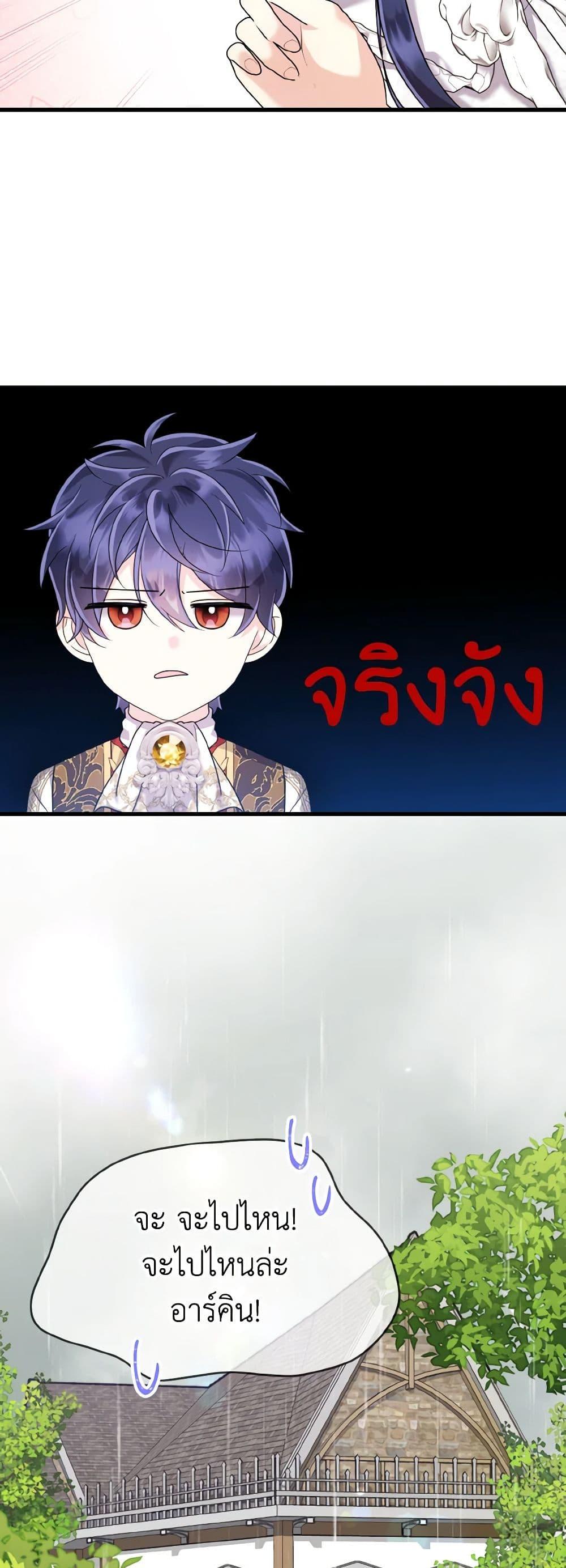 Manga-lc-com อ่านมังงะ อ่านการ์ตูน ออนไลน์ ฟรี I Don’t Want to Work! ตอนที่ 1 2 3 4 5 6 7 8 9 10 11 12 13 14 ฟรี ไม่มีโฆษณา Manga-lc - อ่าน มังงะ อ่าน การ์ตูน ออนไลน์ อ่านมังงะ ฟรี