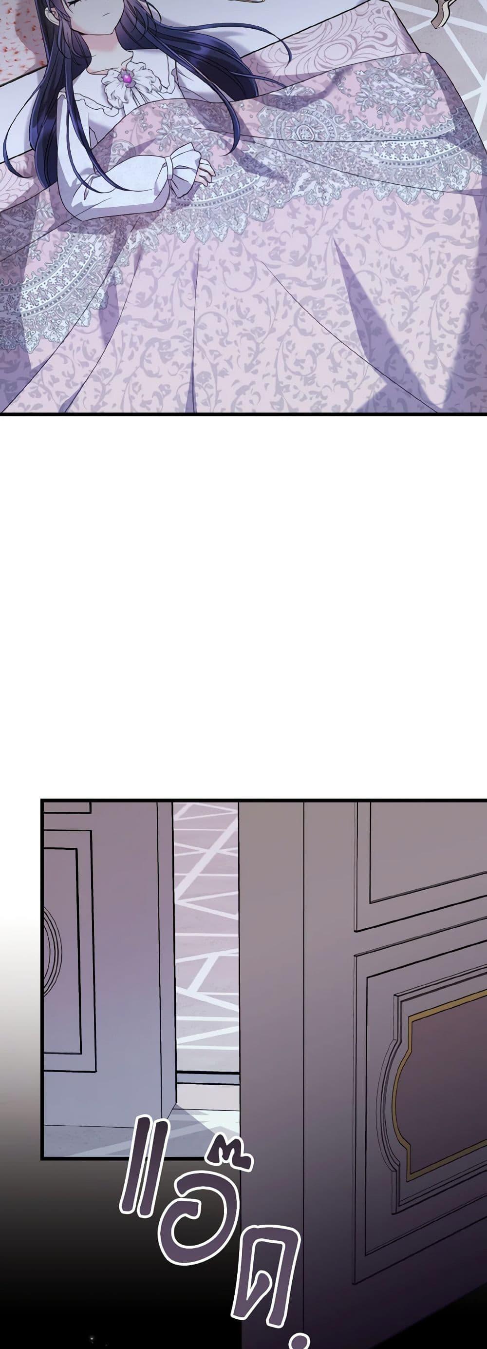 Manga-lc-com อ่านมังงะ อ่านการ์ตูน ออนไลน์ ฟรี I Don’t Want to Work! ตอนที่ 1 2 3 4 5 6 7 8 9 10 11 12 13 14 ฟรี ไม่มีโฆษณา Manga-lc - อ่าน มังงะ อ่าน การ์ตูน ออนไลน์ อ่านมังงะ ฟรี