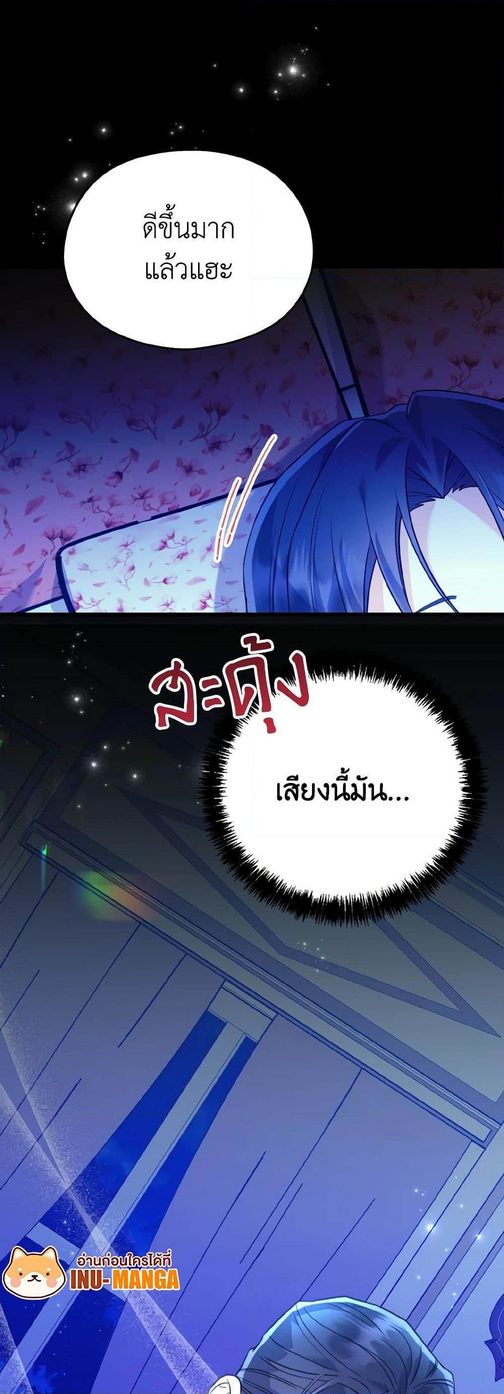 Manga-lc-com อ่านมังงะ อ่านการ์ตูน ออนไลน์ ฟรี I Don’t Want to Work! ตอนที่ 1 2 3 4 5 6 7 8 9 10 11 12 13 14 ฟรี ไม่มีโฆษณา Manga-lc - อ่าน มังงะ อ่าน การ์ตูน ออนไลน์ อ่านมังงะ ฟรี