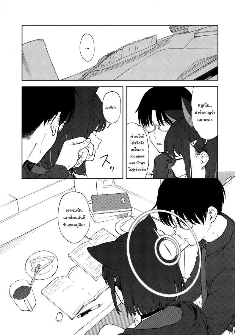 Doujin-Lc- อ่าน โดจิน มังฮวา เกาหลี ญี่ปุ่น จีน แปลไทย ทำไมต้องเป็นฉันด้วยล่ะคะ (C103) [Titano-makhia (Mikaduchi)] Sensei, Doushite Watashi nano Sensei, why me (Blue Archive) ตอนที่ 1 2 3 4 5 6 7 8 9 10 11 12 13 14 ฟรี ไม่มีโฆษณา อ่าน โดจิน Manhwa เกาหลี ญี่ปุ่น จีน เรามีครบ คัดมาให้เน้นๆ โดจิน 18+ รับประกันความฟินโดย  Doujin Lc