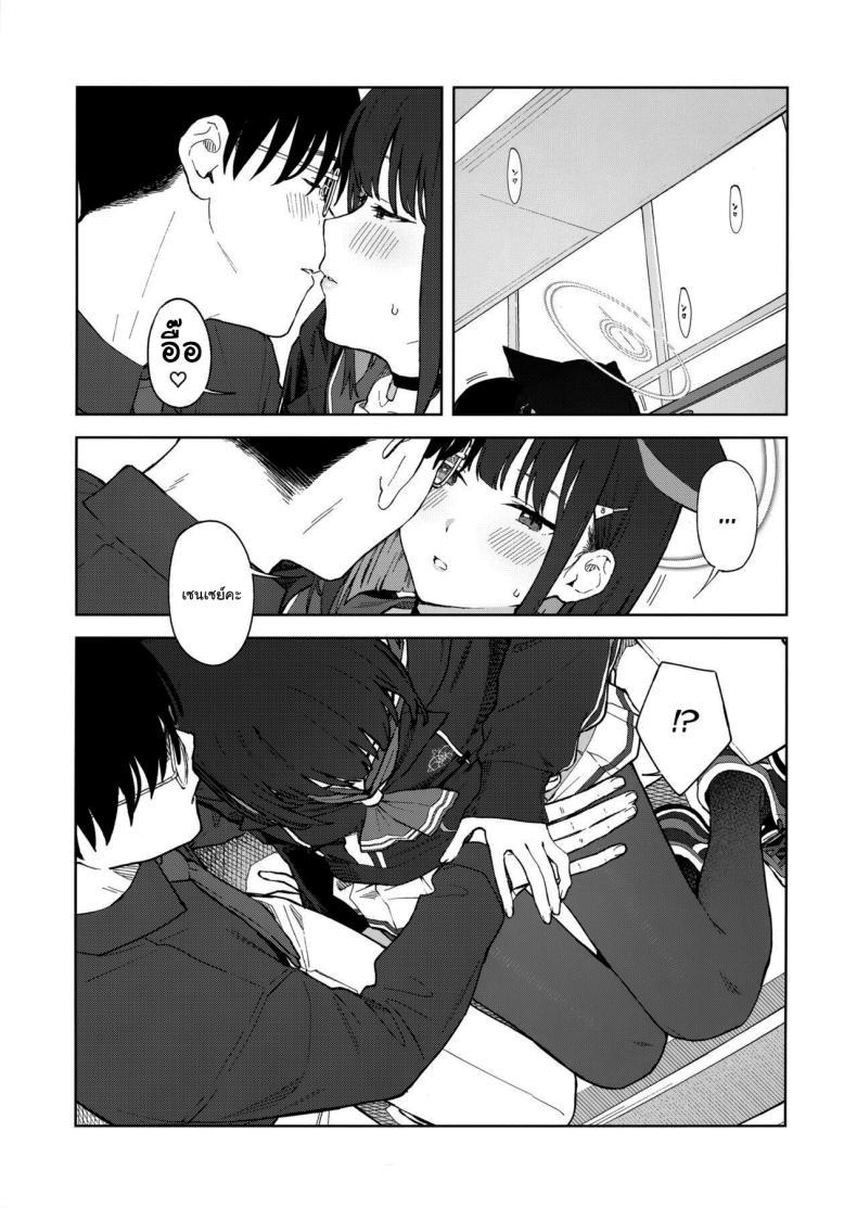 Doujin-Lc- อ่าน โดจิน มังฮวา เกาหลี ญี่ปุ่น จีน แปลไทย ทำไมต้องเป็นฉันด้วยล่ะคะ (C103) [Titano-makhia (Mikaduchi)] Sensei, Doushite Watashi nano Sensei, why me (Blue Archive) ตอนที่ 1 2 3 4 5 6 7 8 9 10 11 12 13 14 ฟรี ไม่มีโฆษณา อ่าน โดจิน Manhwa เกาหลี ญี่ปุ่น จีน เรามีครบ คัดมาให้เน้นๆ โดจิน 18+ รับประกันความฟินโดย  Doujin Lc