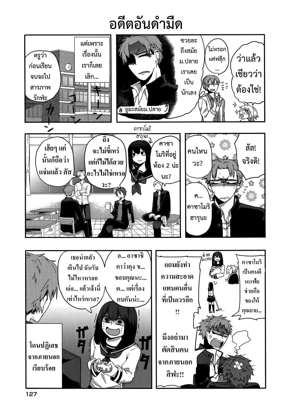 Manga-lc-com อ่านมังงะ อ่านการ์ตูน ออนไลน์ ฟรี T-REX na Kanojo ตอนที่ 1 2 3 4 5 6 7 8 9 10 11 12 13 14 ฟรี ไม่มีโฆษณา Manga-lc - อ่าน มังงะ อ่าน การ์ตูน ออนไลน์ อ่านมังงะ ฟรี