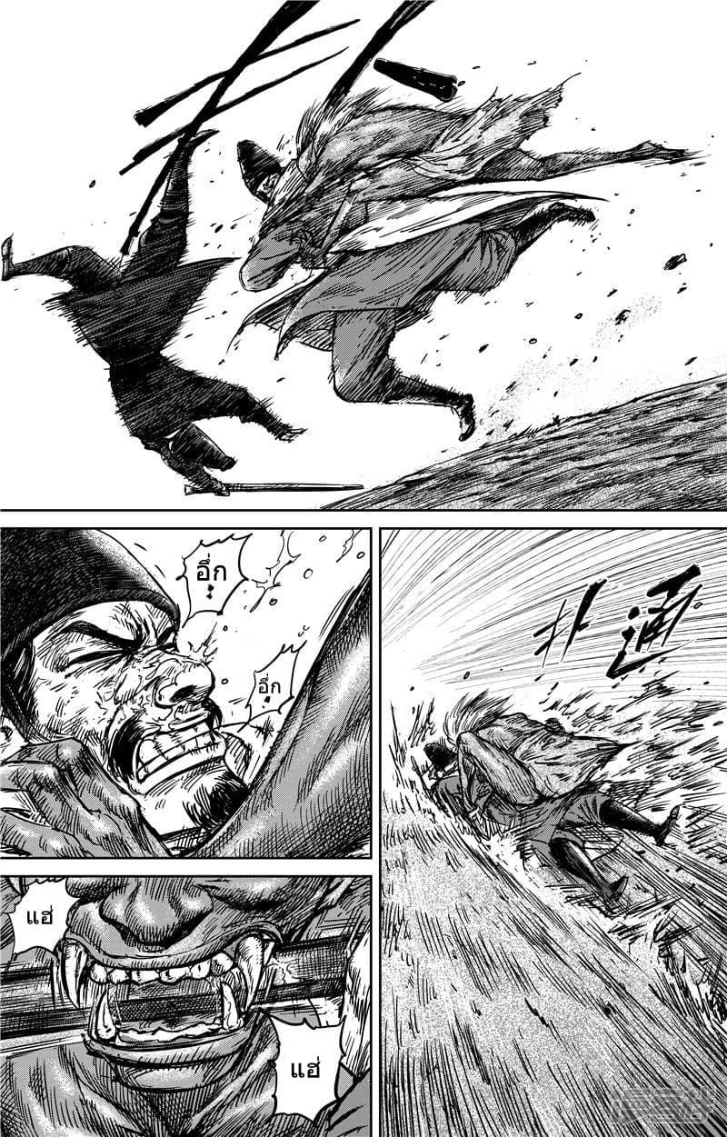 Manga-lc-com อ่านมังงะ อ่านการ์ตูน ออนไลน์ ฟรี Blades of the Guardians ตอนที่ 1 2 3 4 5 6 7 8 9 10 11 12 13 14 ฟรี ไม่มีโฆษณา Manga-lc - อ่าน มังงะ อ่าน การ์ตูน ออนไลน์ อ่านมังงะ ฟรี