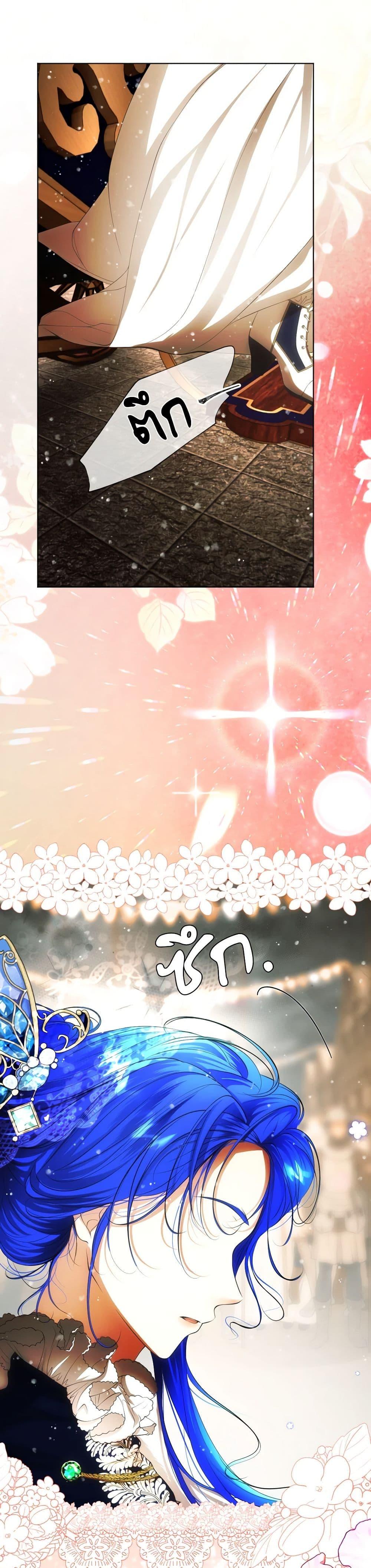 Manga-lc-com อ่านมังงะ อ่านการ์ตูน ออนไลน์ ฟรี The Tyrant’s Horse ตอนที่ 1 2 3 4 5 6 7 8 9 10 11 12 13 14 ฟรี ไม่มีโฆษณา Manga-lc - อ่าน มังงะ อ่าน การ์ตูน ออนไลน์ อ่านมังงะ ฟรี