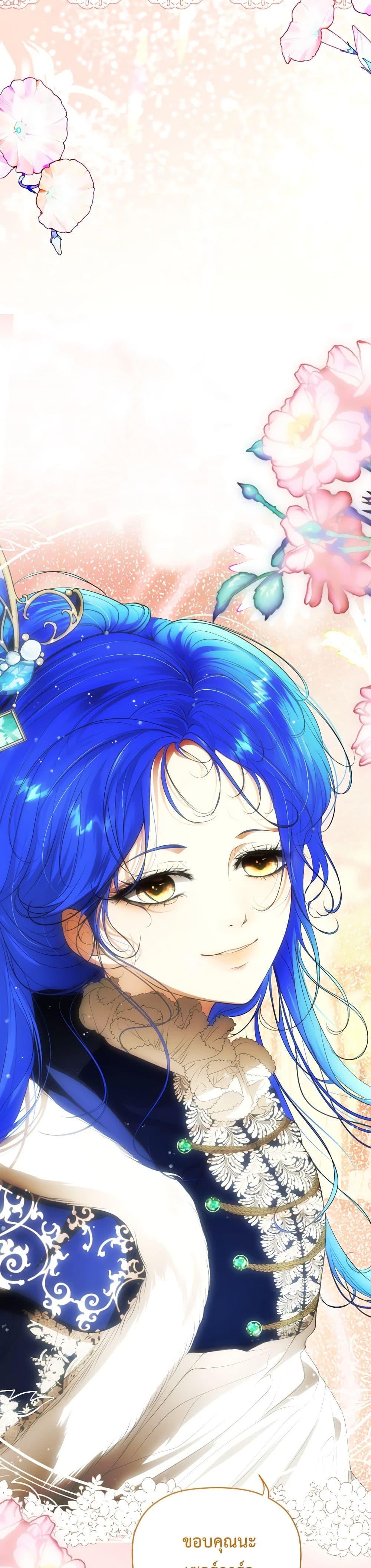 Manga-lc-com อ่านมังงะ อ่านการ์ตูน ออนไลน์ ฟรี The Tyrant’s Horse ตอนที่ 1 2 3 4 5 6 7 8 9 10 11 12 13 14 ฟรี ไม่มีโฆษณา Manga-lc - อ่าน มังงะ อ่าน การ์ตูน ออนไลน์ อ่านมังงะ ฟรี