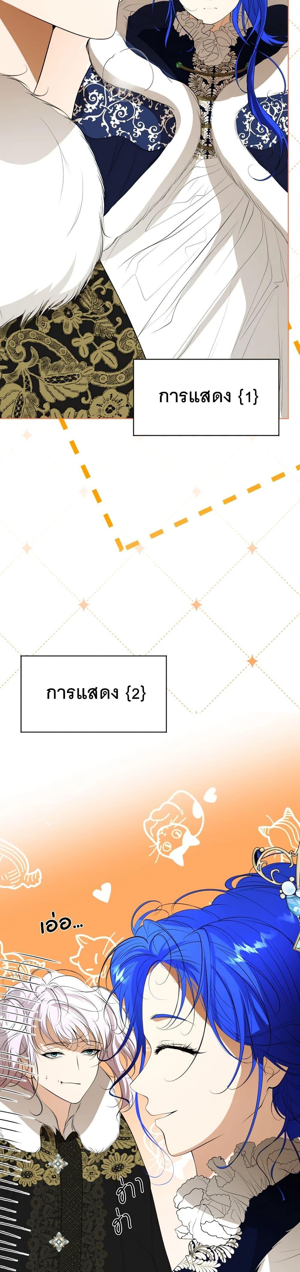 Manga-lc-com อ่านมังงะ อ่านการ์ตูน ออนไลน์ ฟรี The Tyrant’s Horse ตอนที่ 1 2 3 4 5 6 7 8 9 10 11 12 13 14 ฟรี ไม่มีโฆษณา Manga-lc - อ่าน มังงะ อ่าน การ์ตูน ออนไลน์ อ่านมังงะ ฟรี