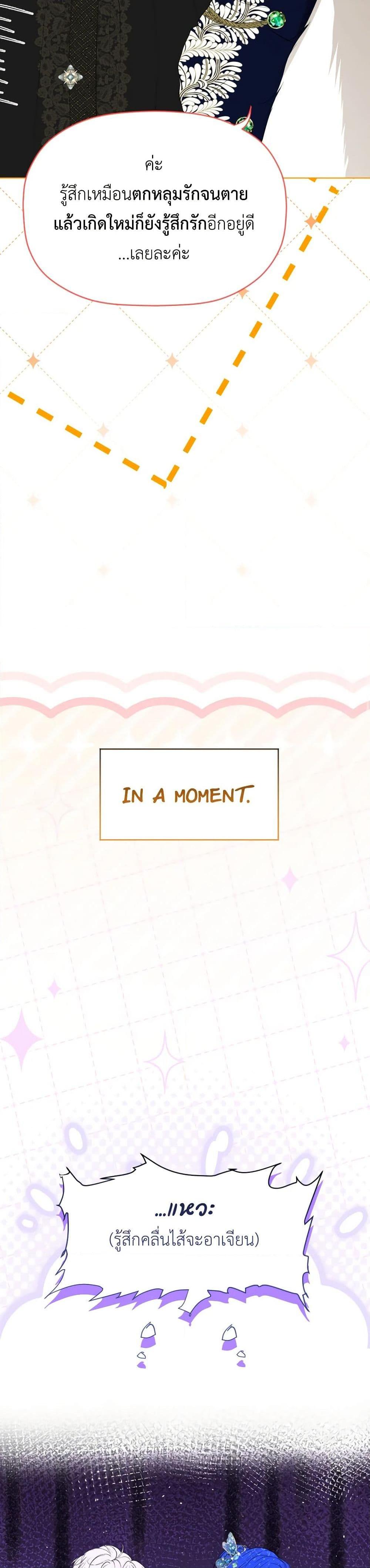 Manga-lc-com อ่านมังงะ อ่านการ์ตูน ออนไลน์ ฟรี The Tyrant’s Horse ตอนที่ 1 2 3 4 5 6 7 8 9 10 11 12 13 14 ฟรี ไม่มีโฆษณา Manga-lc - อ่าน มังงะ อ่าน การ์ตูน ออนไลน์ อ่านมังงะ ฟรี