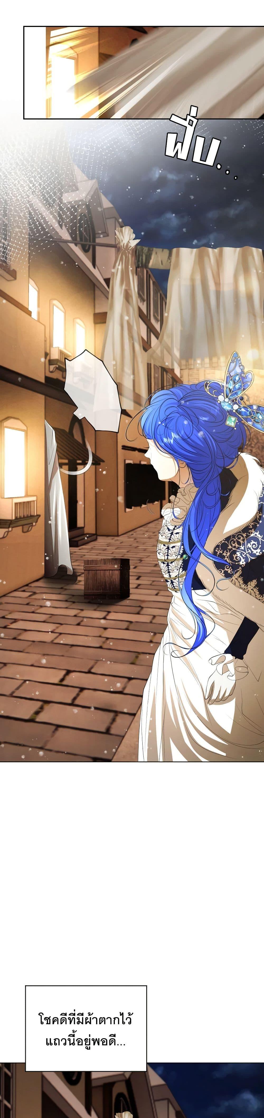 Manga-lc-com อ่านมังงะ อ่านการ์ตูน ออนไลน์ ฟรี The Tyrant’s Horse ตอนที่ 1 2 3 4 5 6 7 8 9 10 11 12 13 14 ฟรี ไม่มีโฆษณา Manga-lc - อ่าน มังงะ อ่าน การ์ตูน ออนไลน์ อ่านมังงะ ฟรี