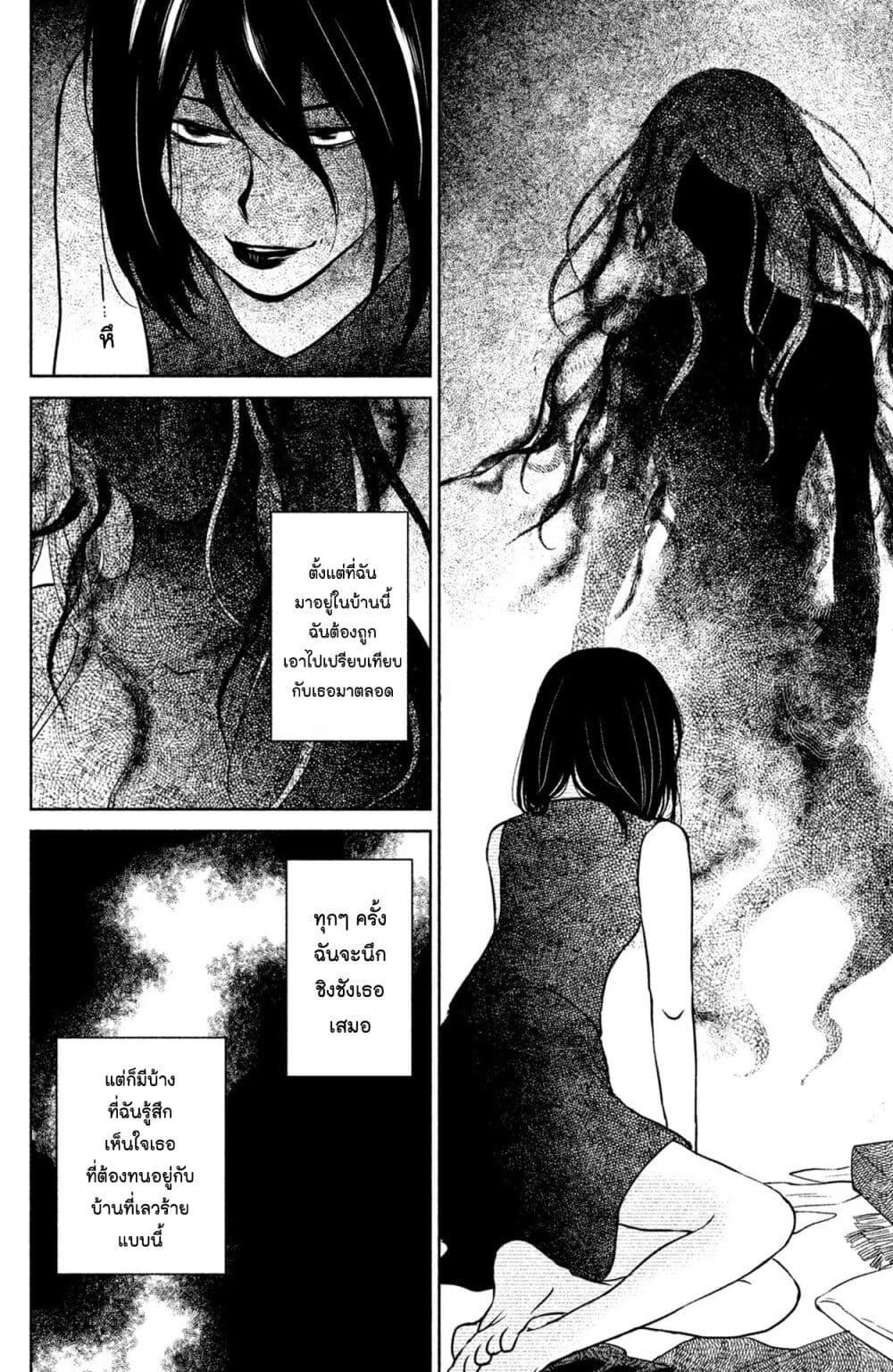 Manga-lc-com อ่านมังงะ อ่านการ์ตูน ออนไลน์ ฟรี Mitaraike Enjou suru ตอนที่ 1 2 3 4 5 6 7 8 9 10 11 12 13 14 ฟรี ไม่มีโฆษณา Manga-lc - อ่าน มังงะ อ่าน การ์ตูน ออนไลน์ อ่านมังงะ ฟรี