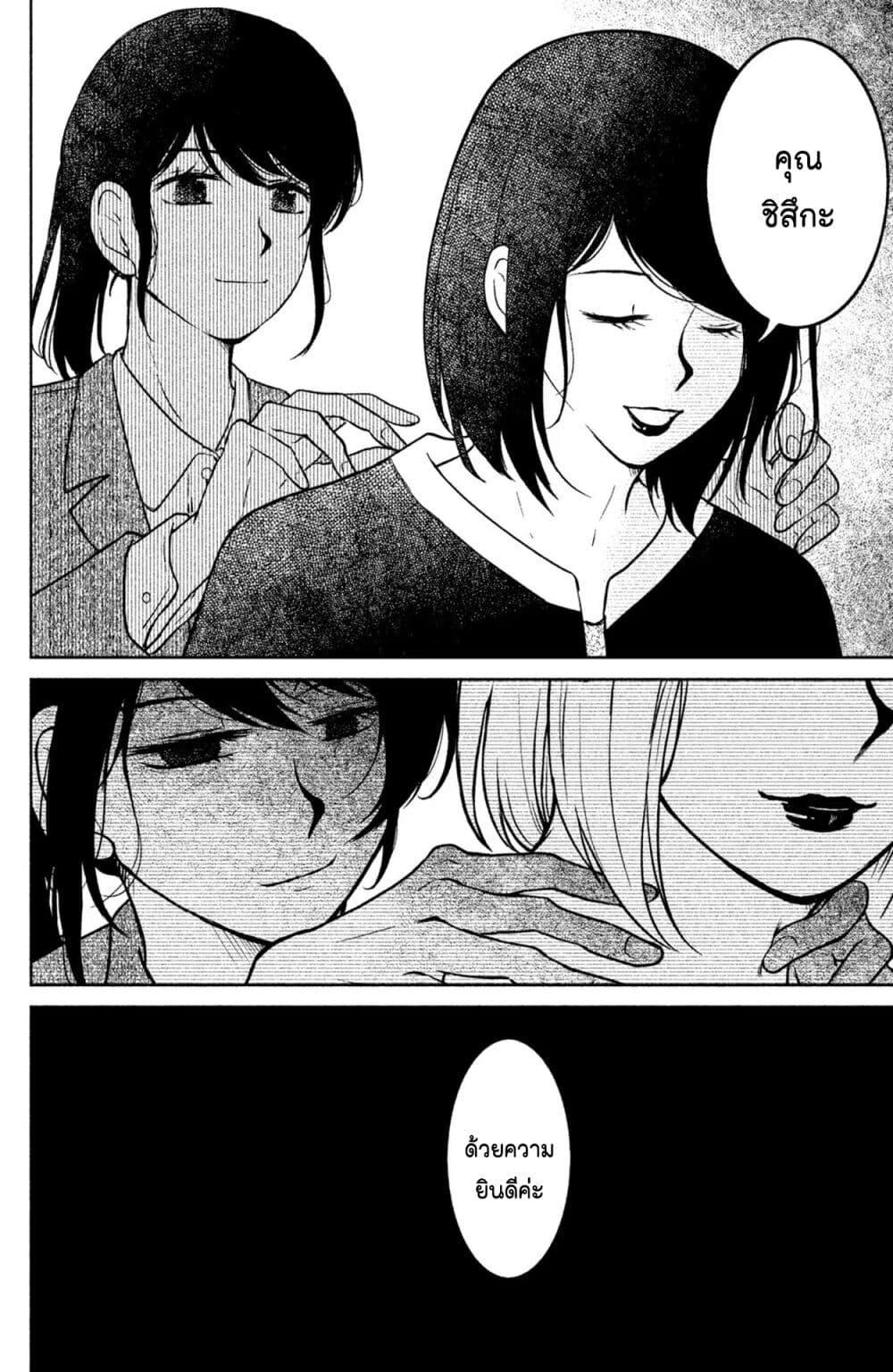 Manga-lc-com อ่านมังงะ อ่านการ์ตูน ออนไลน์ ฟรี Mitaraike Enjou suru ตอนที่ 1 2 3 4 5 6 7 8 9 10 11 12 13 14 ฟรี ไม่มีโฆษณา Manga-lc - อ่าน มังงะ อ่าน การ์ตูน ออนไลน์ อ่านมังงะ ฟรี