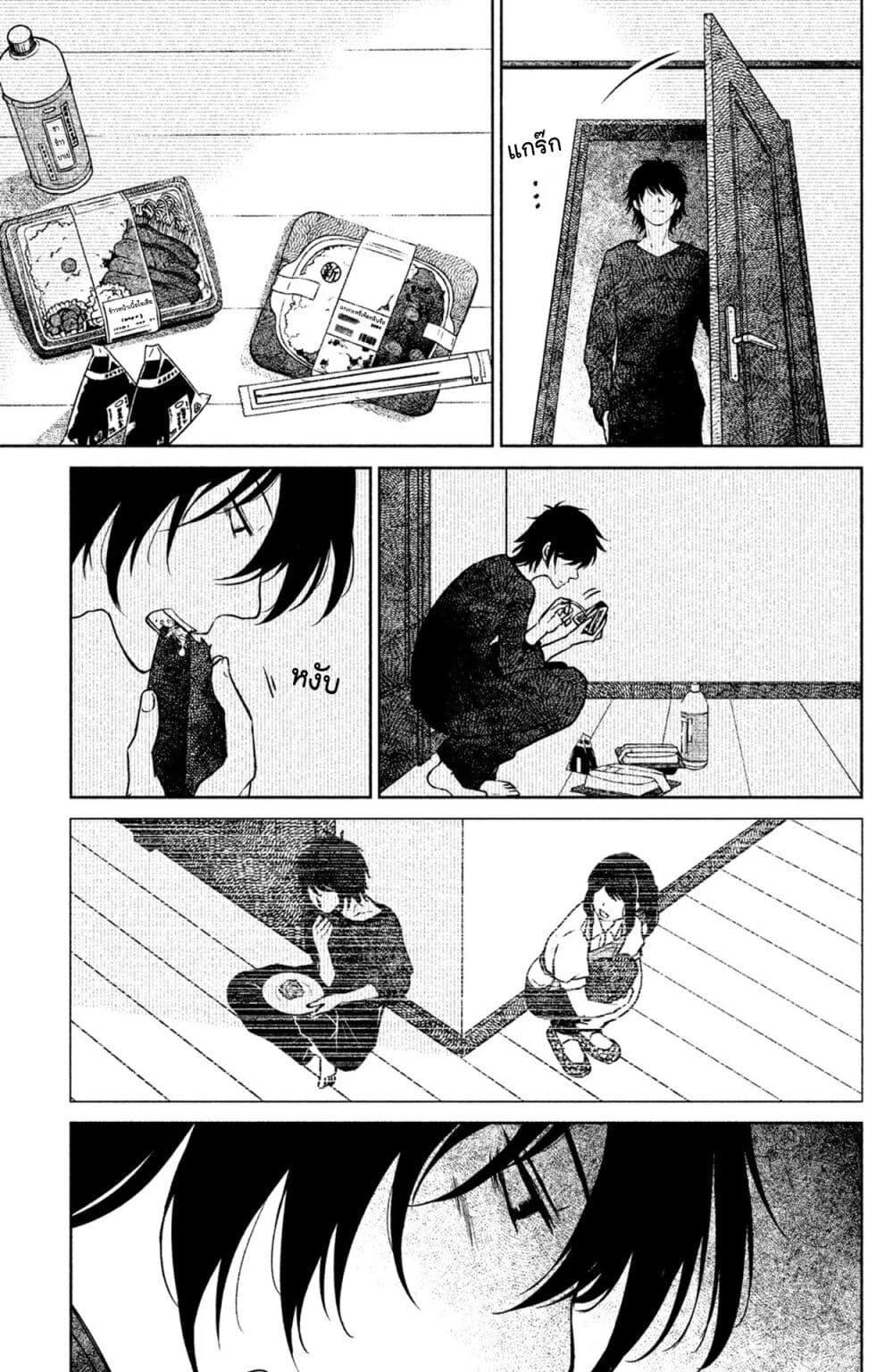 Manga-lc-com อ่านมังงะ อ่านการ์ตูน ออนไลน์ ฟรี Mitaraike Enjou suru ตอนที่ 1 2 3 4 5 6 7 8 9 10 11 12 13 14 ฟรี ไม่มีโฆษณา Manga-lc - อ่าน มังงะ อ่าน การ์ตูน ออนไลน์ อ่านมังงะ ฟรี