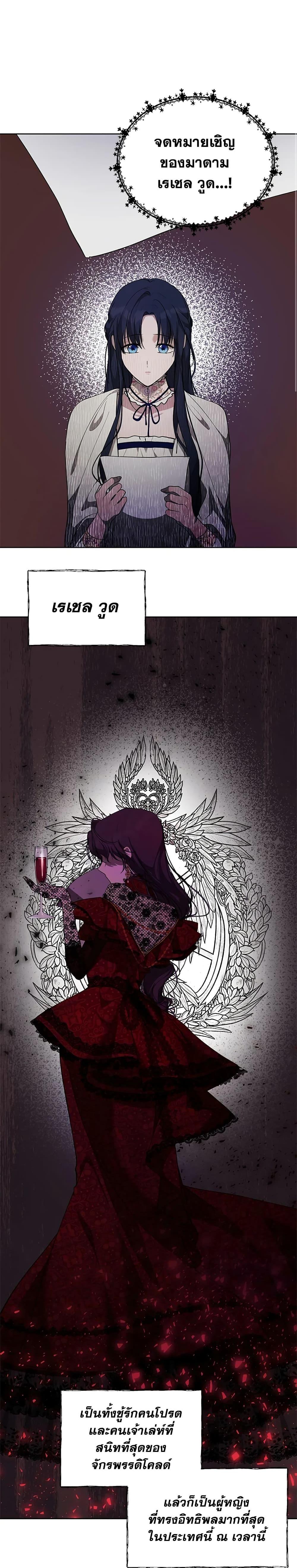 Manga-lc-com อ่านมังงะ อ่านการ์ตูน ออนไลน์ ฟรี Lillian of Turin ตอนที่ 1 2 3 4 5 6 7 8 9 10 11 12 13 14 ฟรี ไม่มีโฆษณา Manga-lc - อ่าน มังงะ อ่าน การ์ตูน ออนไลน์ อ่านมังงะ ฟรี