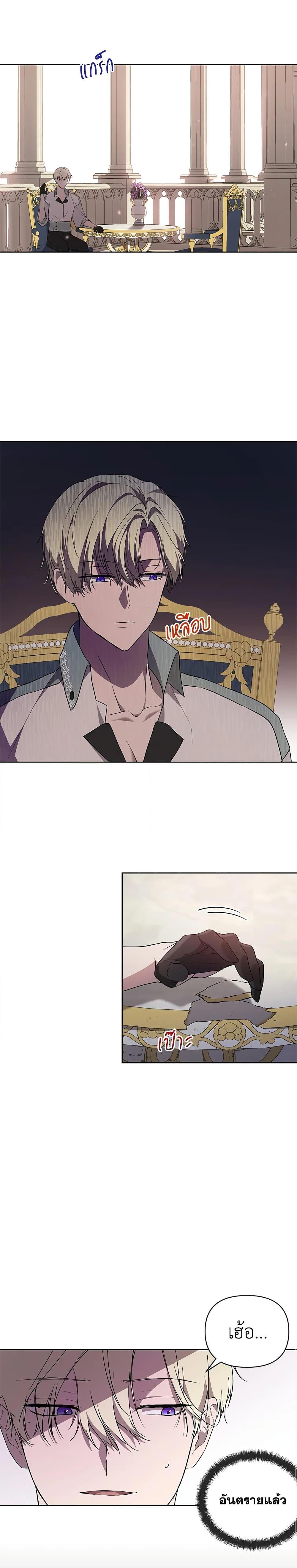 Manga-lc-com อ่านมังงะ อ่านการ์ตูน ออนไลน์ ฟรี Lillian of Turin ตอนที่ 1 2 3 4 5 6 7 8 9 10 11 12 13 14 ฟรี ไม่มีโฆษณา Manga-lc - อ่าน มังงะ อ่าน การ์ตูน ออนไลน์ อ่านมังงะ ฟรี