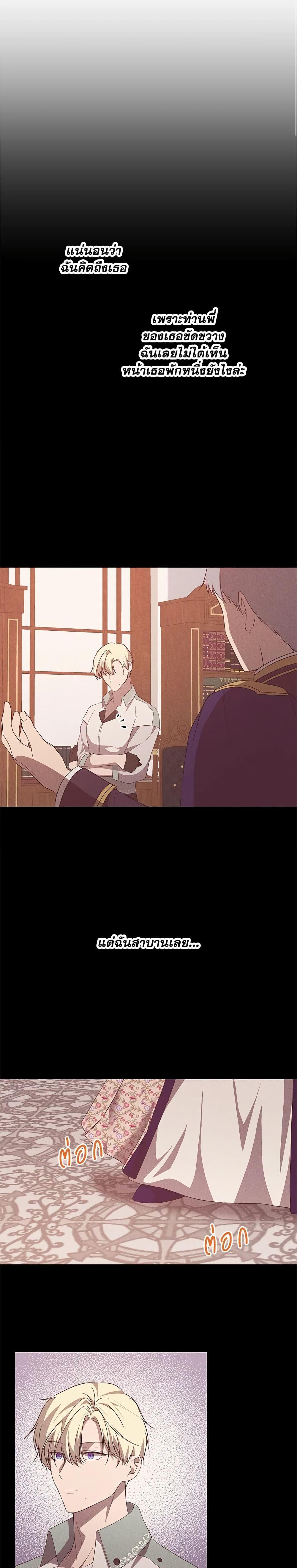 Manga-lc-com อ่านมังงะ อ่านการ์ตูน ออนไลน์ ฟรี Lillian of Turin ตอนที่ 1 2 3 4 5 6 7 8 9 10 11 12 13 14 ฟรี ไม่มีโฆษณา Manga-lc - อ่าน มังงะ อ่าน การ์ตูน ออนไลน์ อ่านมังงะ ฟรี