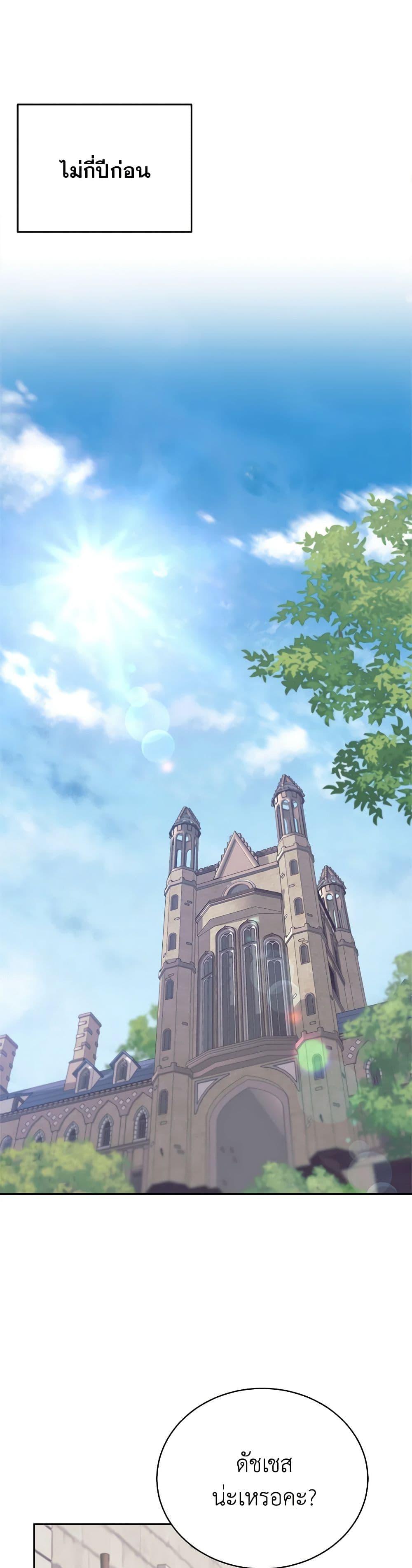 Manga-lc-com อ่านมังงะ อ่านการ์ตูน ออนไลน์ ฟรี For Your Well-Being ตอนที่ 1 2 3 4 5 6 7 8 9 10 11 12 13 14 ฟรี ไม่มีโฆษณา Manga-lc - อ่าน มังงะ อ่าน การ์ตูน ออนไลน์ อ่านมังงะ ฟรี