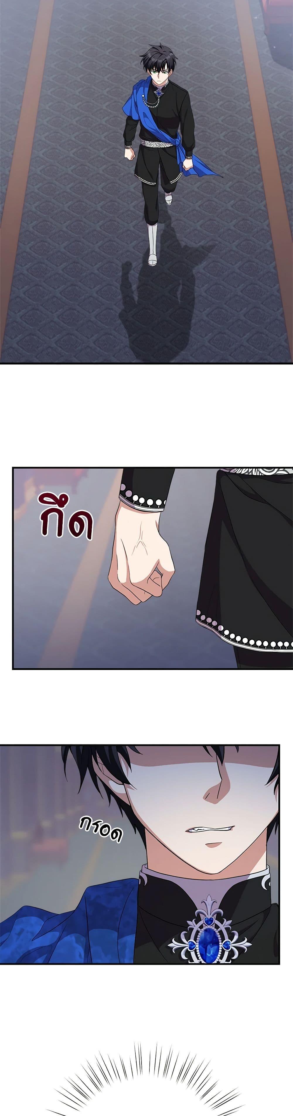 Manga-lc-com อ่านมังงะ อ่านการ์ตูน ออนไลน์ ฟรี For Your Well-Being ตอนที่ 1 2 3 4 5 6 7 8 9 10 11 12 13 14 ฟรี ไม่มีโฆษณา Manga-lc - อ่าน มังงะ อ่าน การ์ตูน ออนไลน์ อ่านมังงะ ฟรี