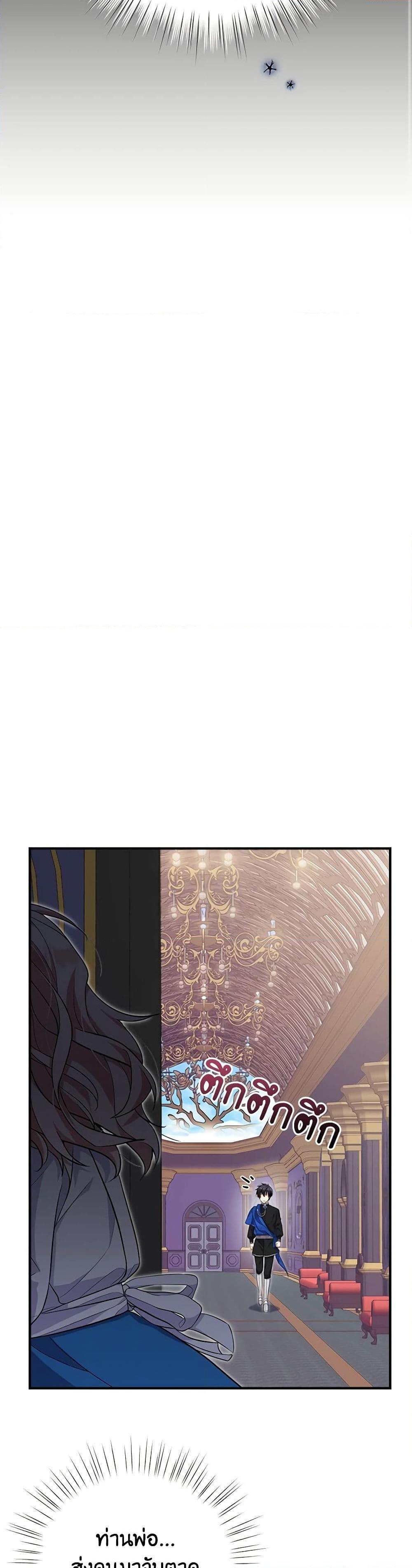 Manga-lc-com อ่านมังงะ อ่านการ์ตูน ออนไลน์ ฟรี For Your Well-Being ตอนที่ 1 2 3 4 5 6 7 8 9 10 11 12 13 14 ฟรี ไม่มีโฆษณา Manga-lc - อ่าน มังงะ อ่าน การ์ตูน ออนไลน์ อ่านมังงะ ฟรี