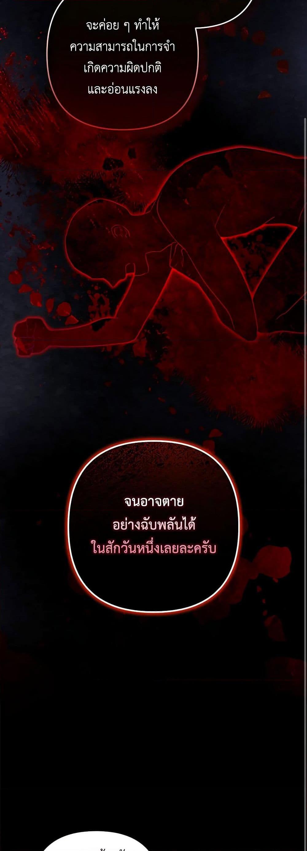 Manga-lc-com อ่านมังงะ อ่านการ์ตูน ออนไลน์ ฟรี Two Names of Night ตอนที่ 1 2 3 4 5 6 7 8 9 10 11 12 13 14 ฟรี ไม่มีโฆษณา Manga-lc - อ่าน มังงะ อ่าน การ์ตูน ออนไลน์ อ่านมังงะ ฟรี