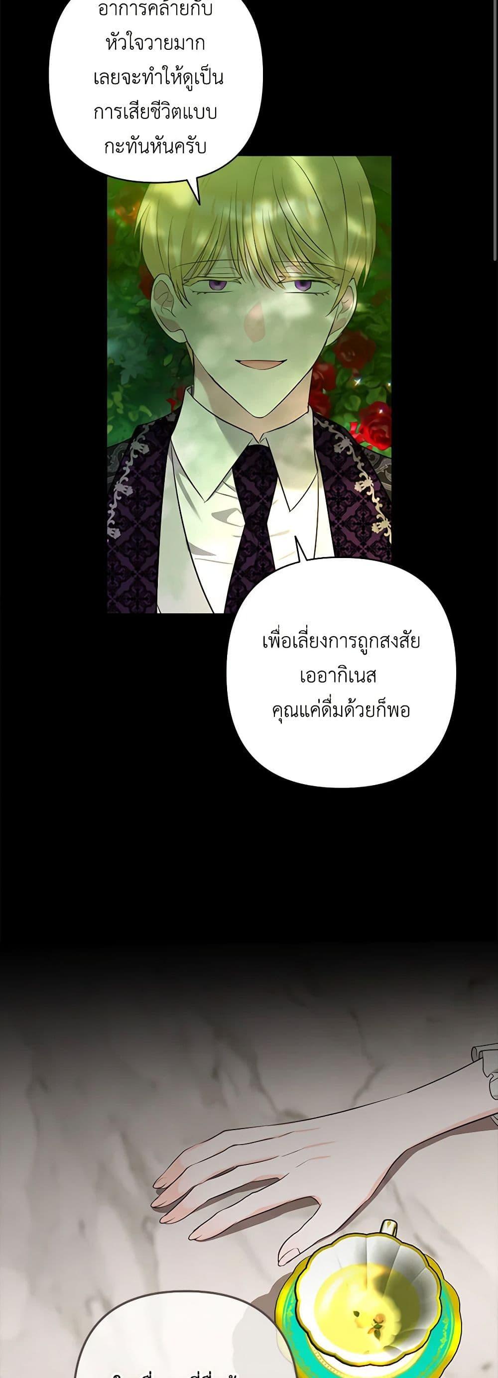 Manga-lc-com อ่านมังงะ อ่านการ์ตูน ออนไลน์ ฟรี Two Names of Night ตอนที่ 1 2 3 4 5 6 7 8 9 10 11 12 13 14 ฟรี ไม่มีโฆษณา Manga-lc - อ่าน มังงะ อ่าน การ์ตูน ออนไลน์ อ่านมังงะ ฟรี