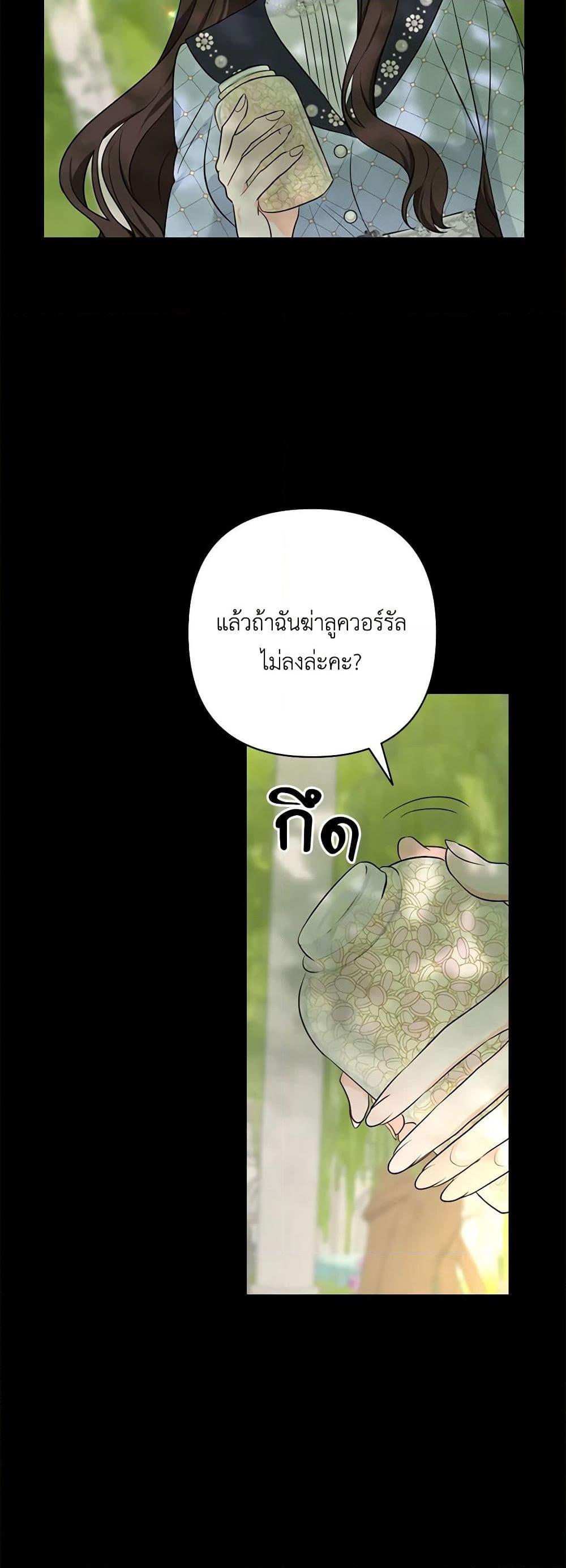 Manga-lc-com อ่านมังงะ อ่านการ์ตูน ออนไลน์ ฟรี Two Names of Night ตอนที่ 1 2 3 4 5 6 7 8 9 10 11 12 13 14 ฟรี ไม่มีโฆษณา Manga-lc - อ่าน มังงะ อ่าน การ์ตูน ออนไลน์ อ่านมังงะ ฟรี