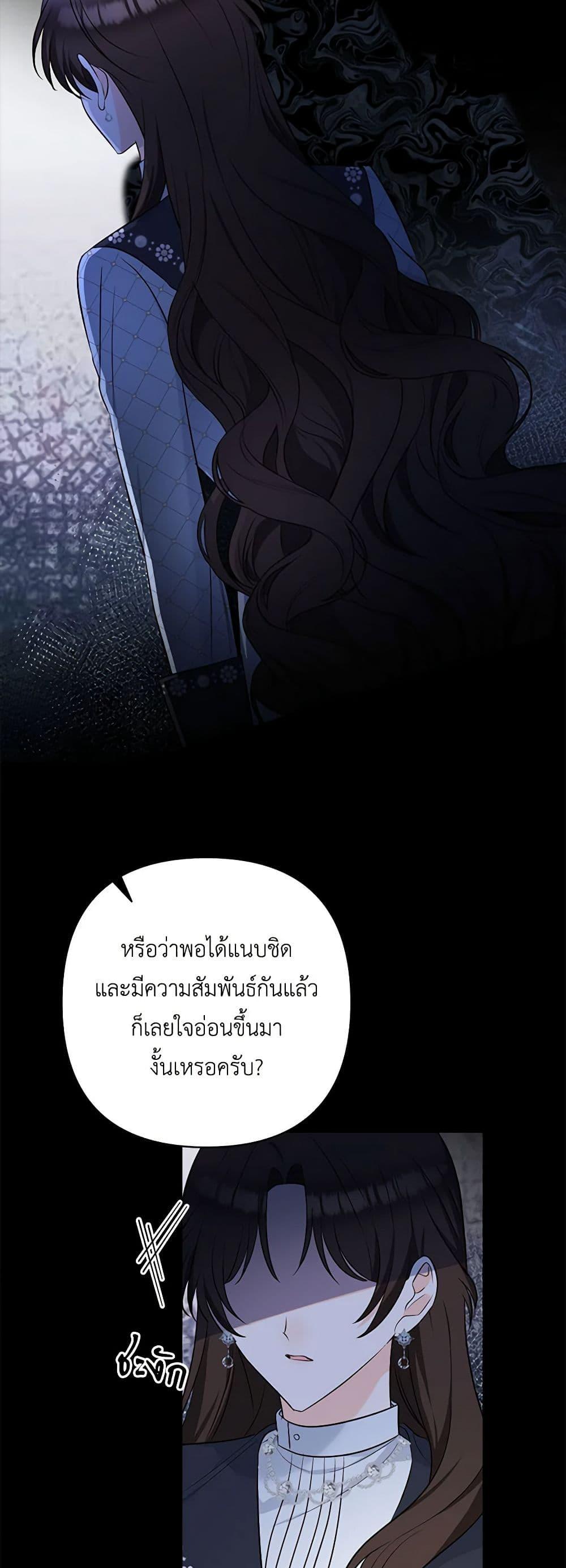 Manga-lc-com อ่านมังงะ อ่านการ์ตูน ออนไลน์ ฟรี Two Names of Night ตอนที่ 1 2 3 4 5 6 7 8 9 10 11 12 13 14 ฟรี ไม่มีโฆษณา Manga-lc - อ่าน มังงะ อ่าน การ์ตูน ออนไลน์ อ่านมังงะ ฟรี