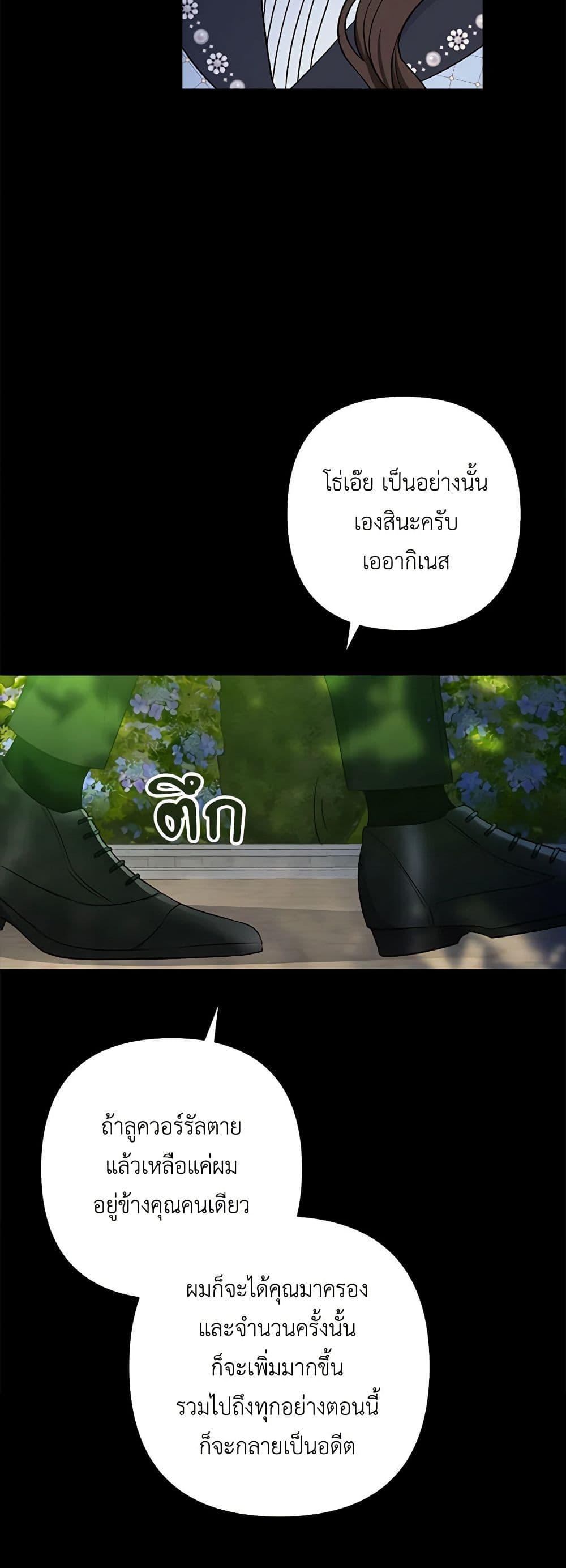 Manga-lc-com อ่านมังงะ อ่านการ์ตูน ออนไลน์ ฟรี Two Names of Night ตอนที่ 1 2 3 4 5 6 7 8 9 10 11 12 13 14 ฟรี ไม่มีโฆษณา Manga-lc - อ่าน มังงะ อ่าน การ์ตูน ออนไลน์ อ่านมังงะ ฟรี