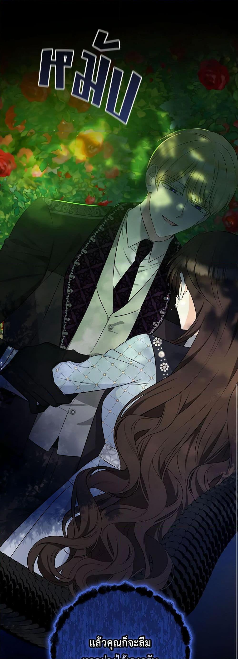 Manga-lc-com อ่านมังงะ อ่านการ์ตูน ออนไลน์ ฟรี Two Names of Night ตอนที่ 1 2 3 4 5 6 7 8 9 10 11 12 13 14 ฟรี ไม่มีโฆษณา Manga-lc - อ่าน มังงะ อ่าน การ์ตูน ออนไลน์ อ่านมังงะ ฟรี