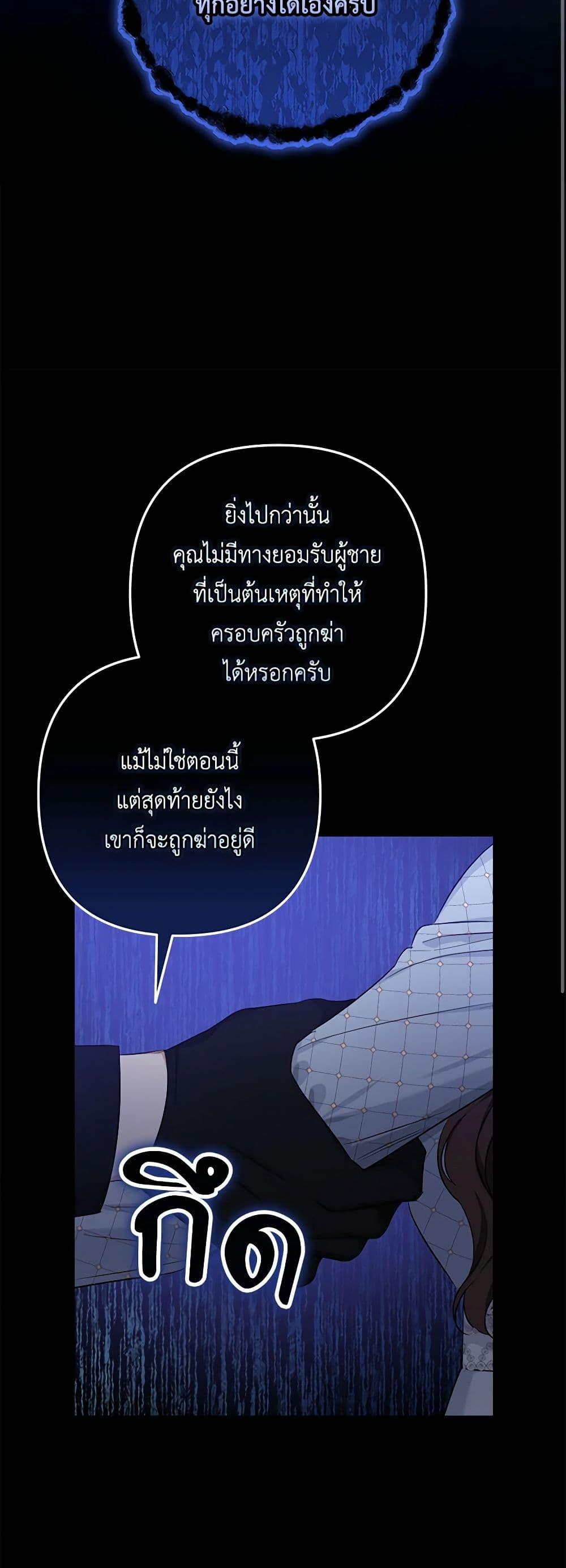 Manga-lc-com อ่านมังงะ อ่านการ์ตูน ออนไลน์ ฟรี Two Names of Night ตอนที่ 1 2 3 4 5 6 7 8 9 10 11 12 13 14 ฟรี ไม่มีโฆษณา Manga-lc - อ่าน มังงะ อ่าน การ์ตูน ออนไลน์ อ่านมังงะ ฟรี