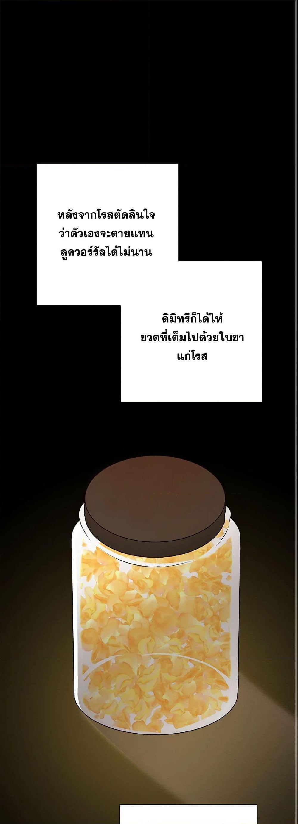 Manga-lc-com อ่านมังงะ อ่านการ์ตูน ออนไลน์ ฟรี Two Names of Night ตอนที่ 1 2 3 4 5 6 7 8 9 10 11 12 13 14 ฟรี ไม่มีโฆษณา Manga-lc - อ่าน มังงะ อ่าน การ์ตูน ออนไลน์ อ่านมังงะ ฟรี