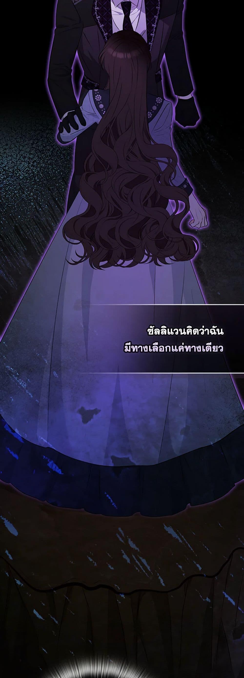 Manga-lc-com อ่านมังงะ อ่านการ์ตูน ออนไลน์ ฟรี Two Names of Night ตอนที่ 1 2 3 4 5 6 7 8 9 10 11 12 13 14 ฟรี ไม่มีโฆษณา Manga-lc - อ่าน มังงะ อ่าน การ์ตูน ออนไลน์ อ่านมังงะ ฟรี